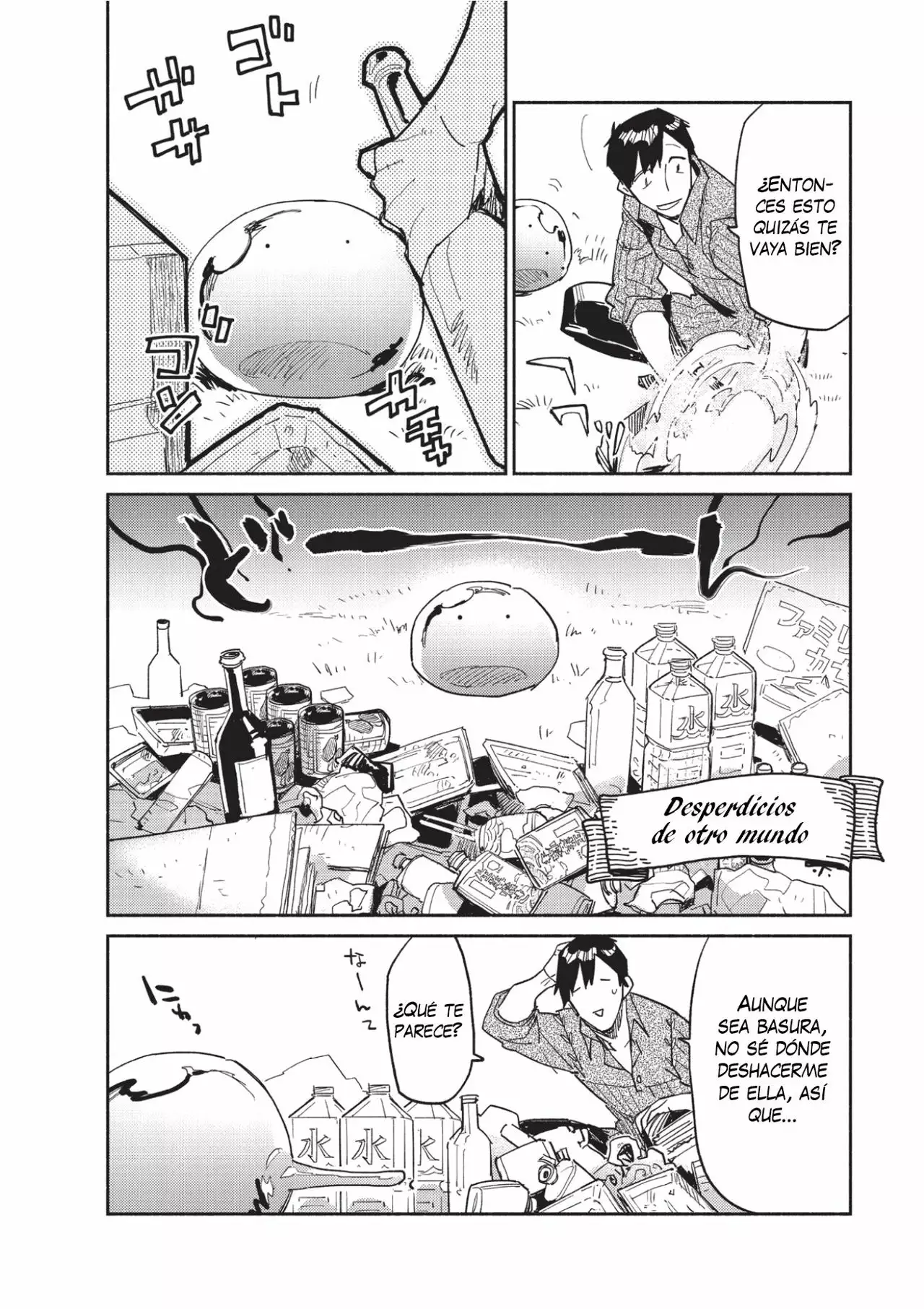 Página 23 del Manga
