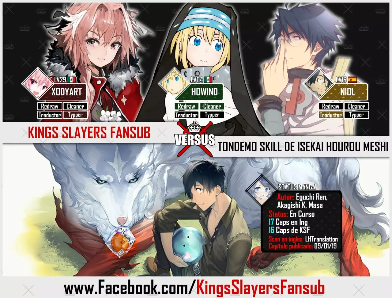 Página 26 del Manga