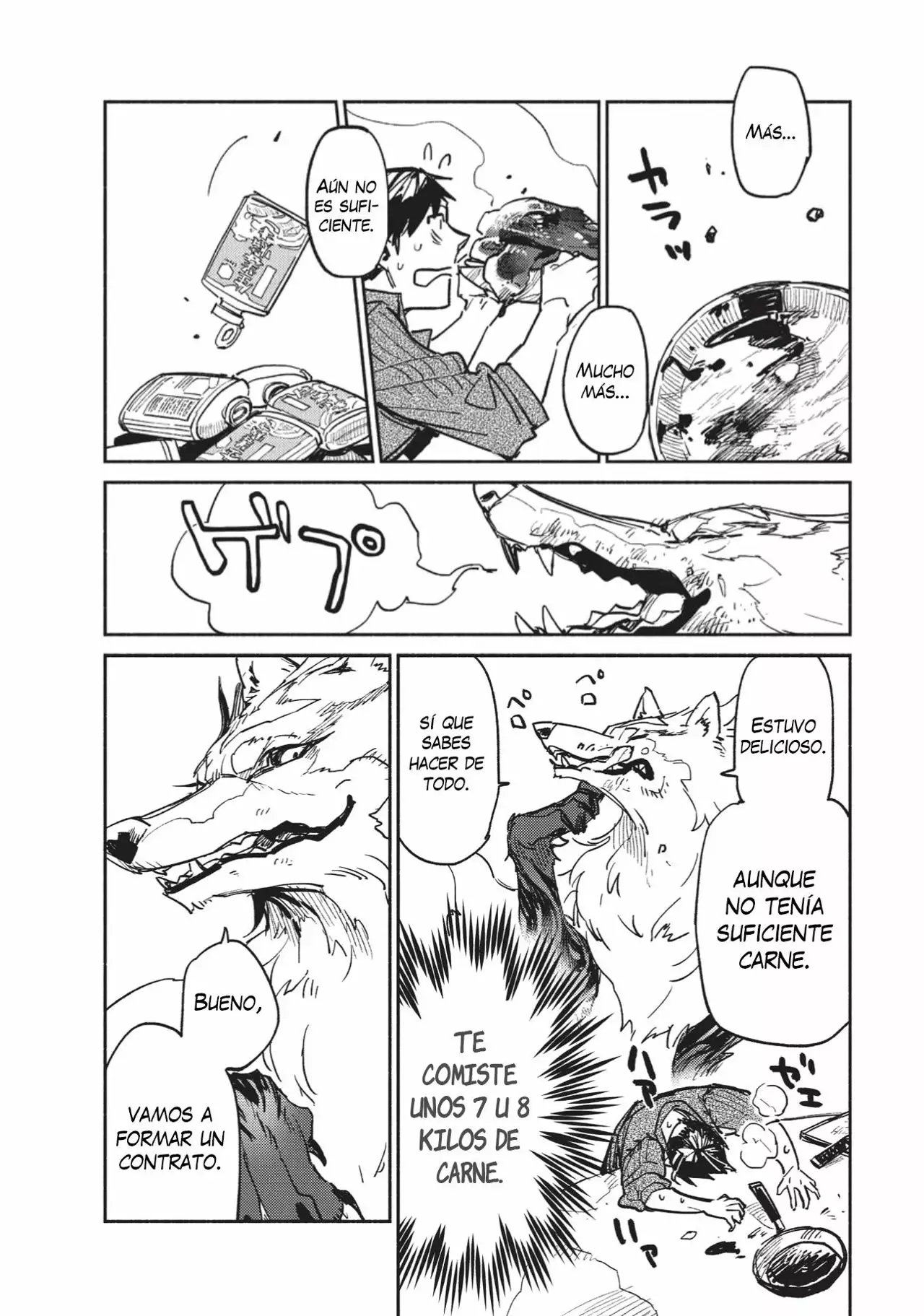 Página 7 del Manga
