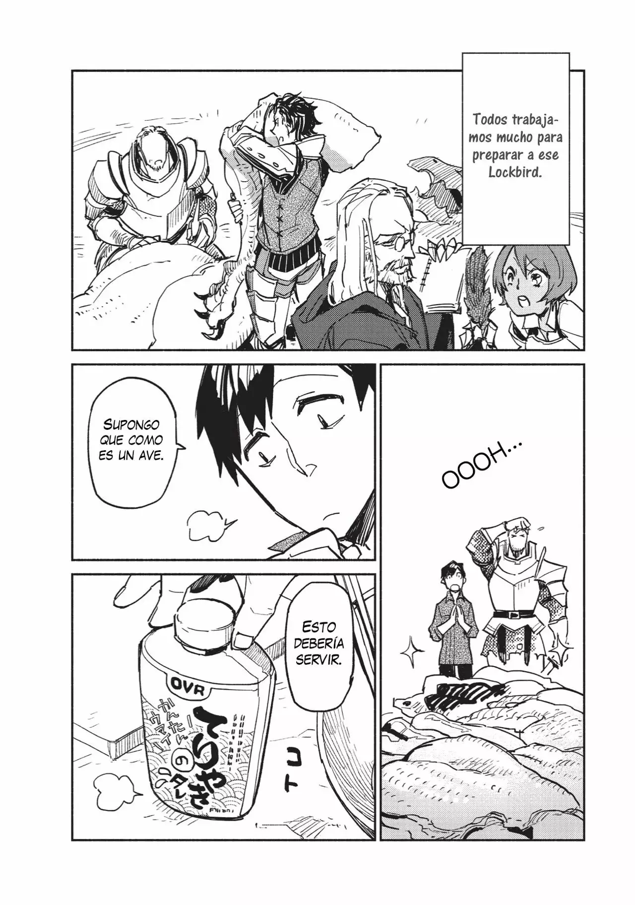 Página 23 del Manga
