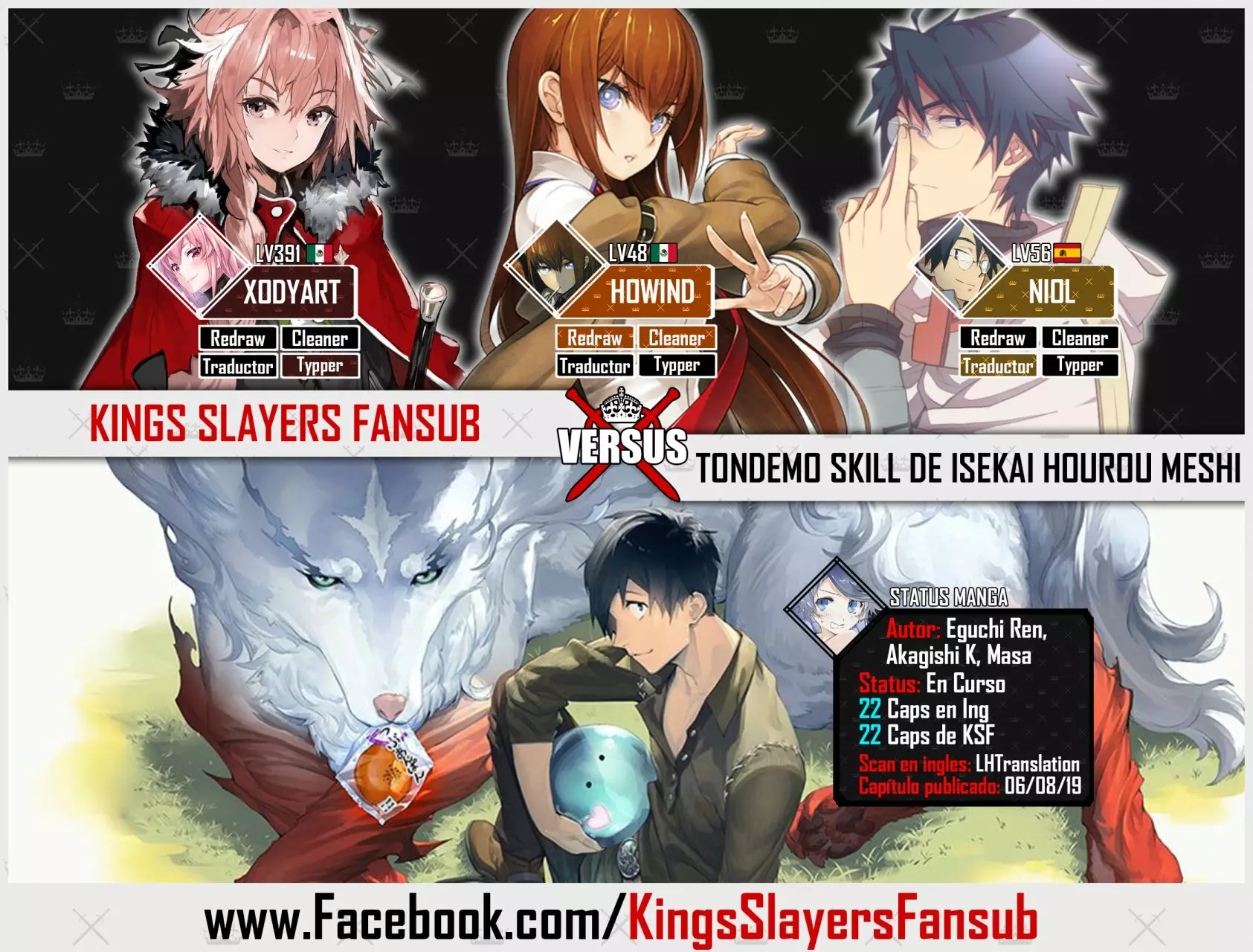 Página 24 del Manga