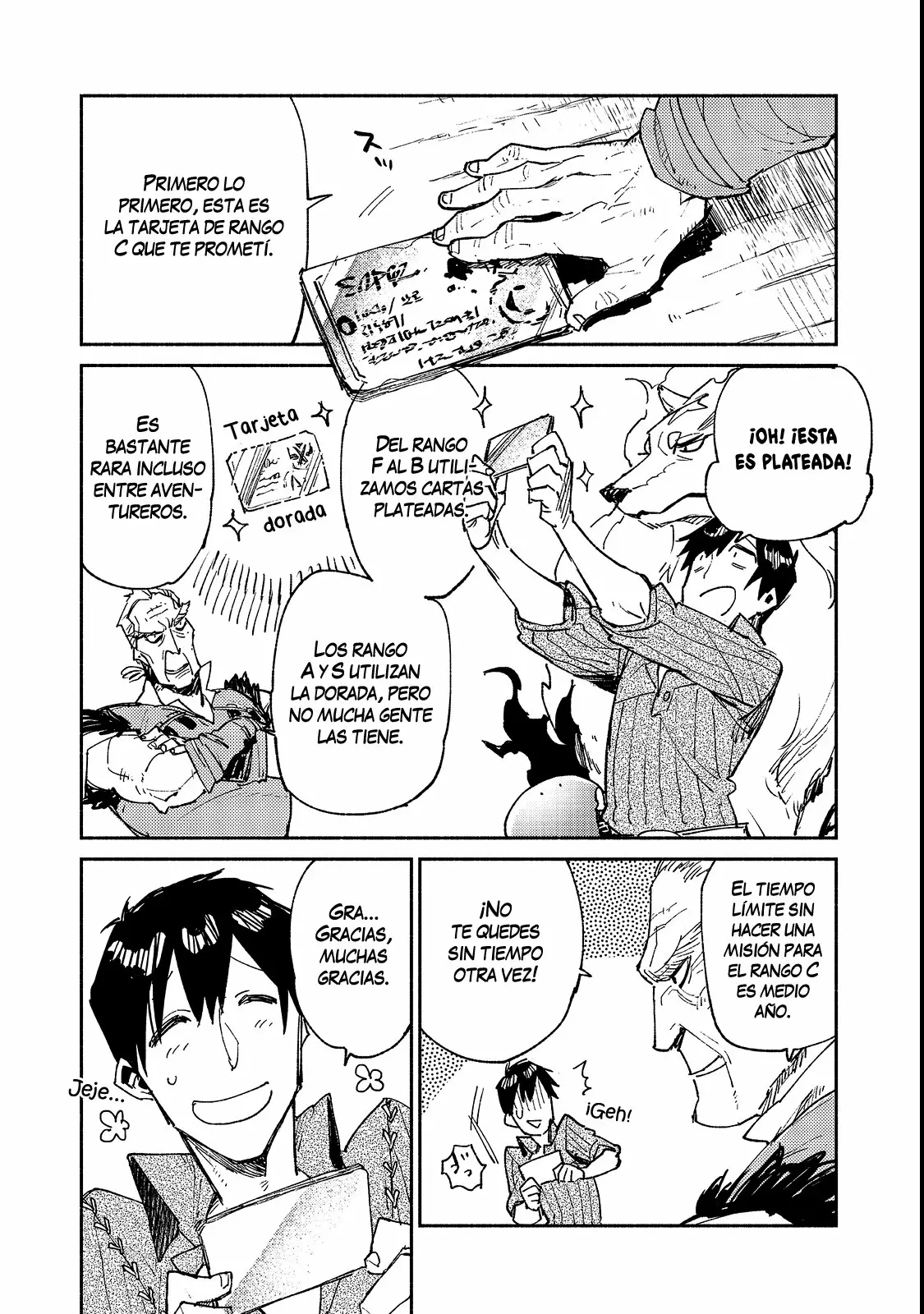 Página 5 del Manga