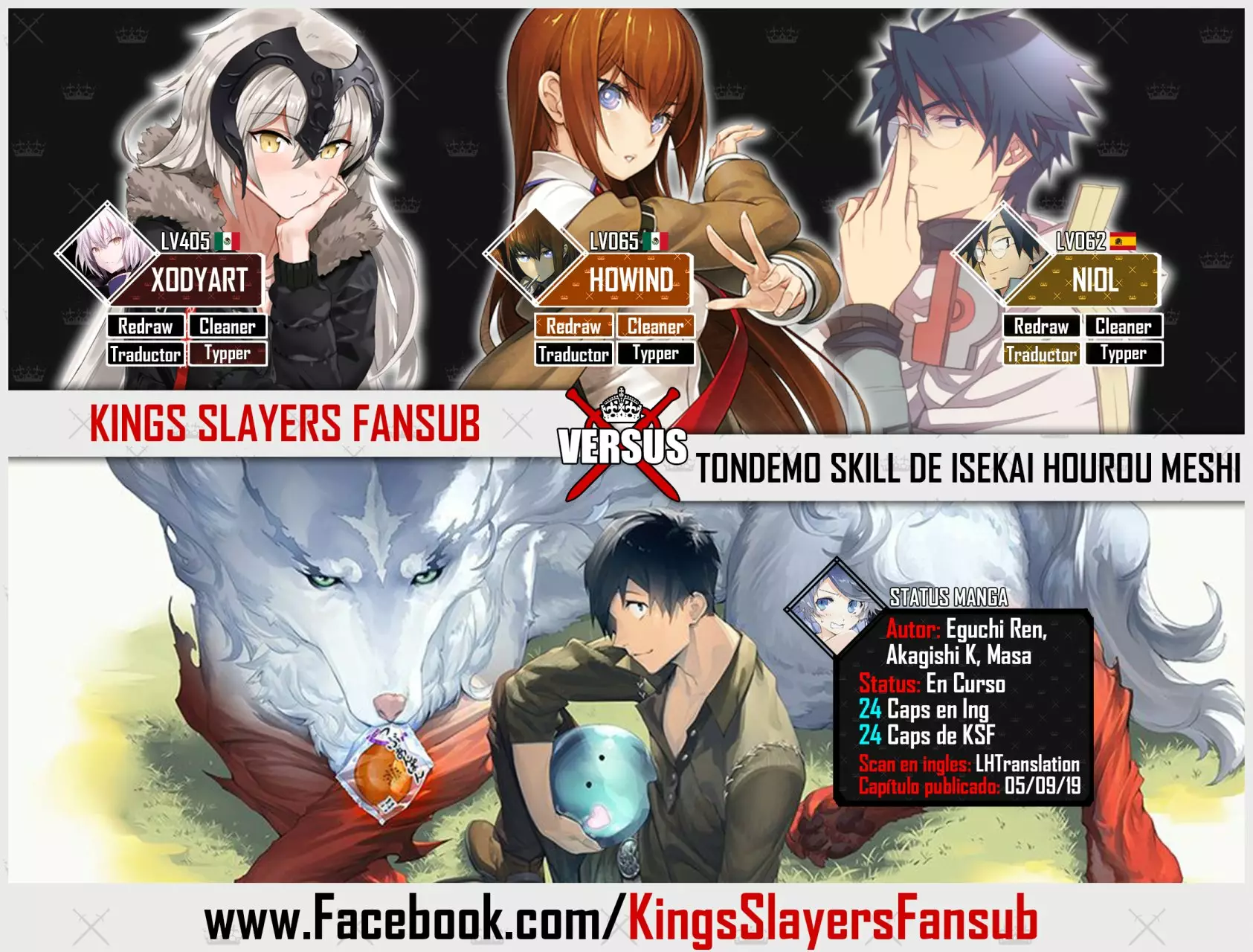 Página 24 del Manga
