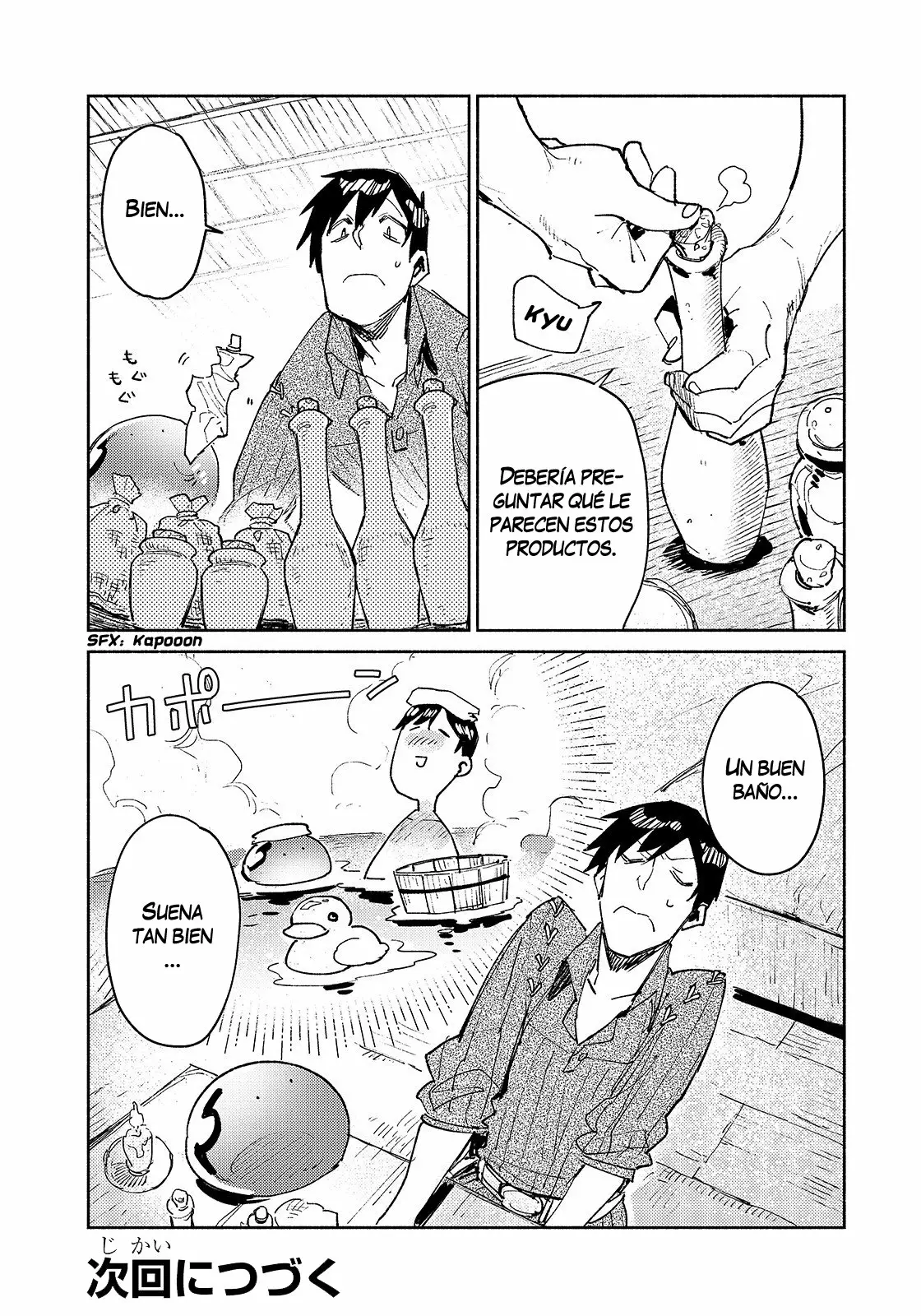 Página 23 del Manga