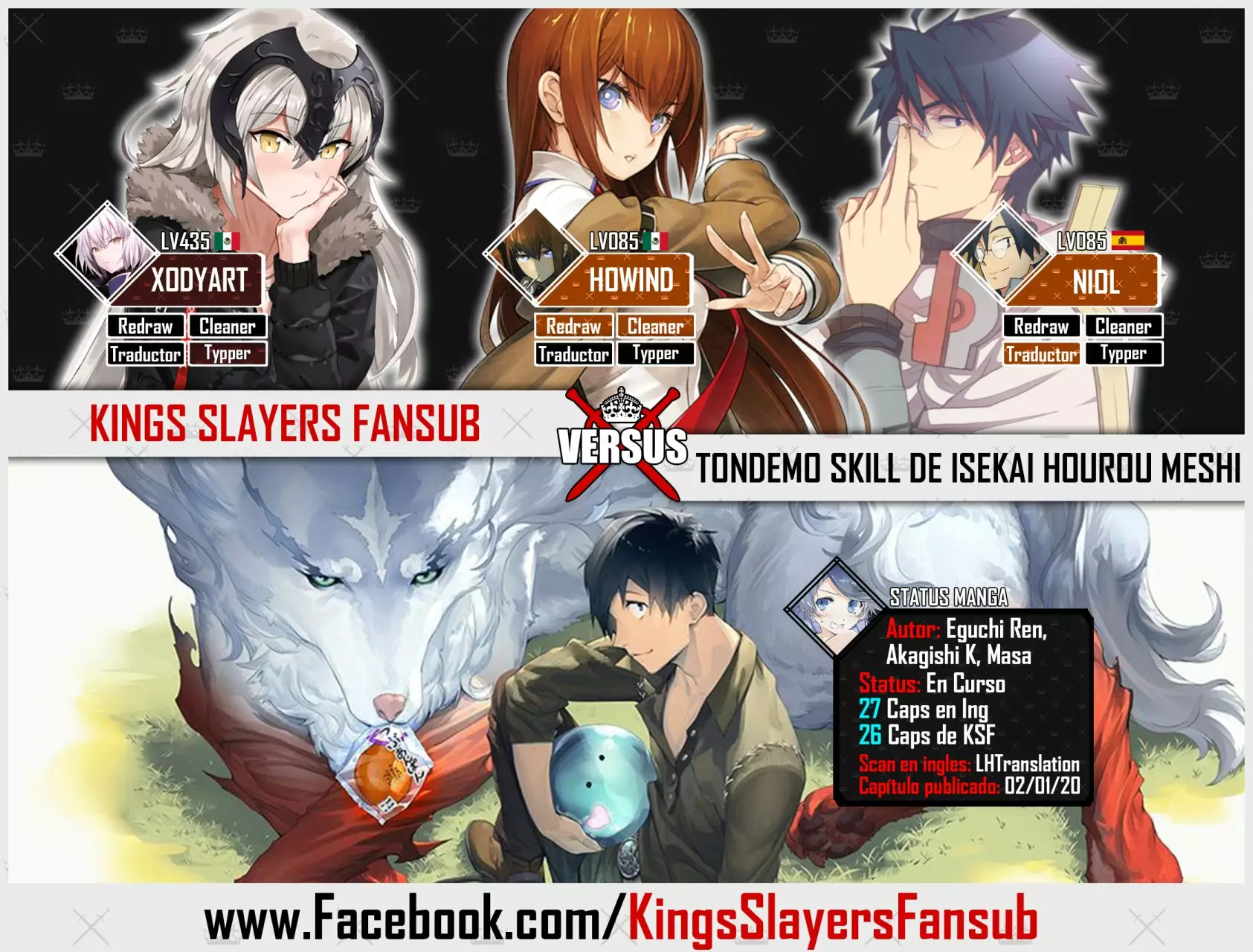 Página 24 del Manga