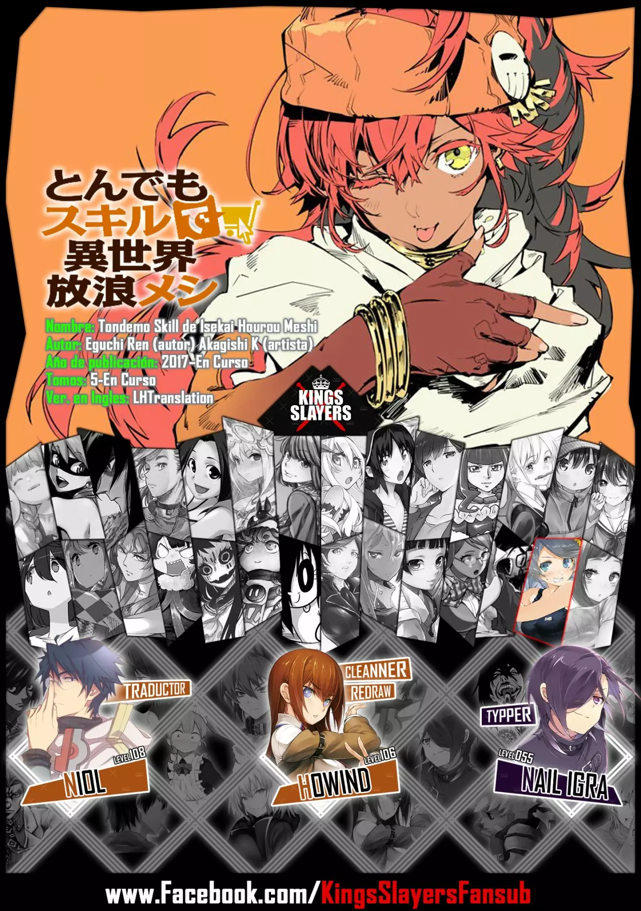 Página 25 del Manga