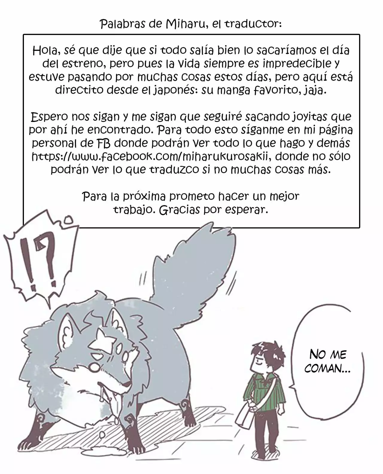 Página 27 del Manga