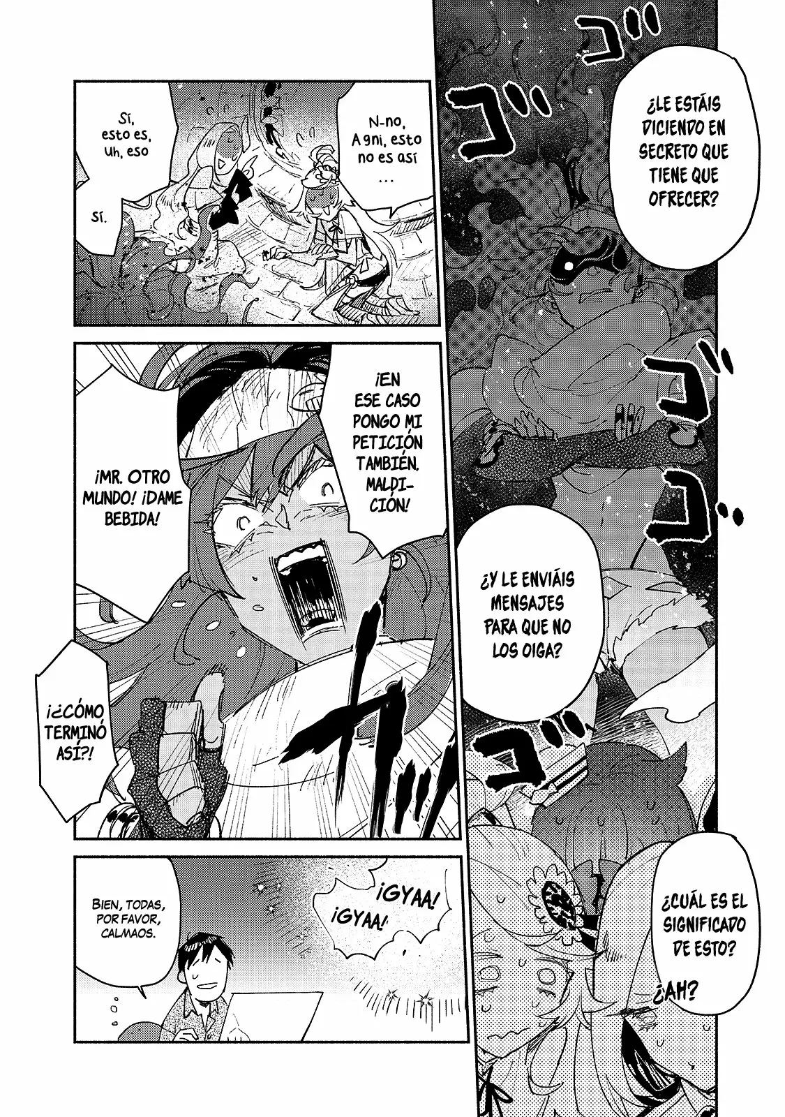 Página 7 del Manga