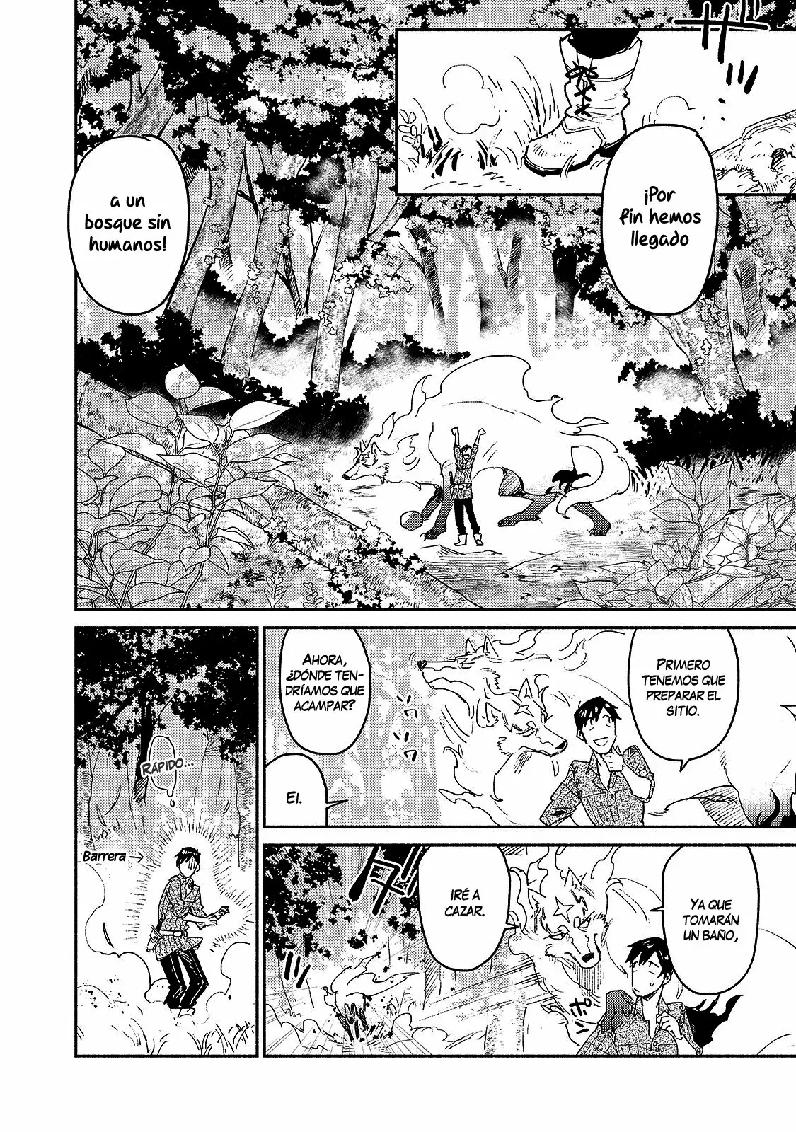 Página 3 del Manga