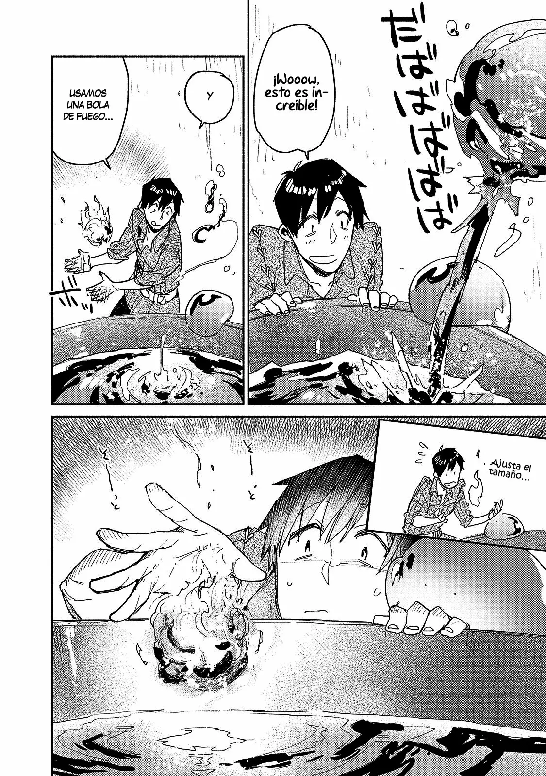 Página 7 del Manga