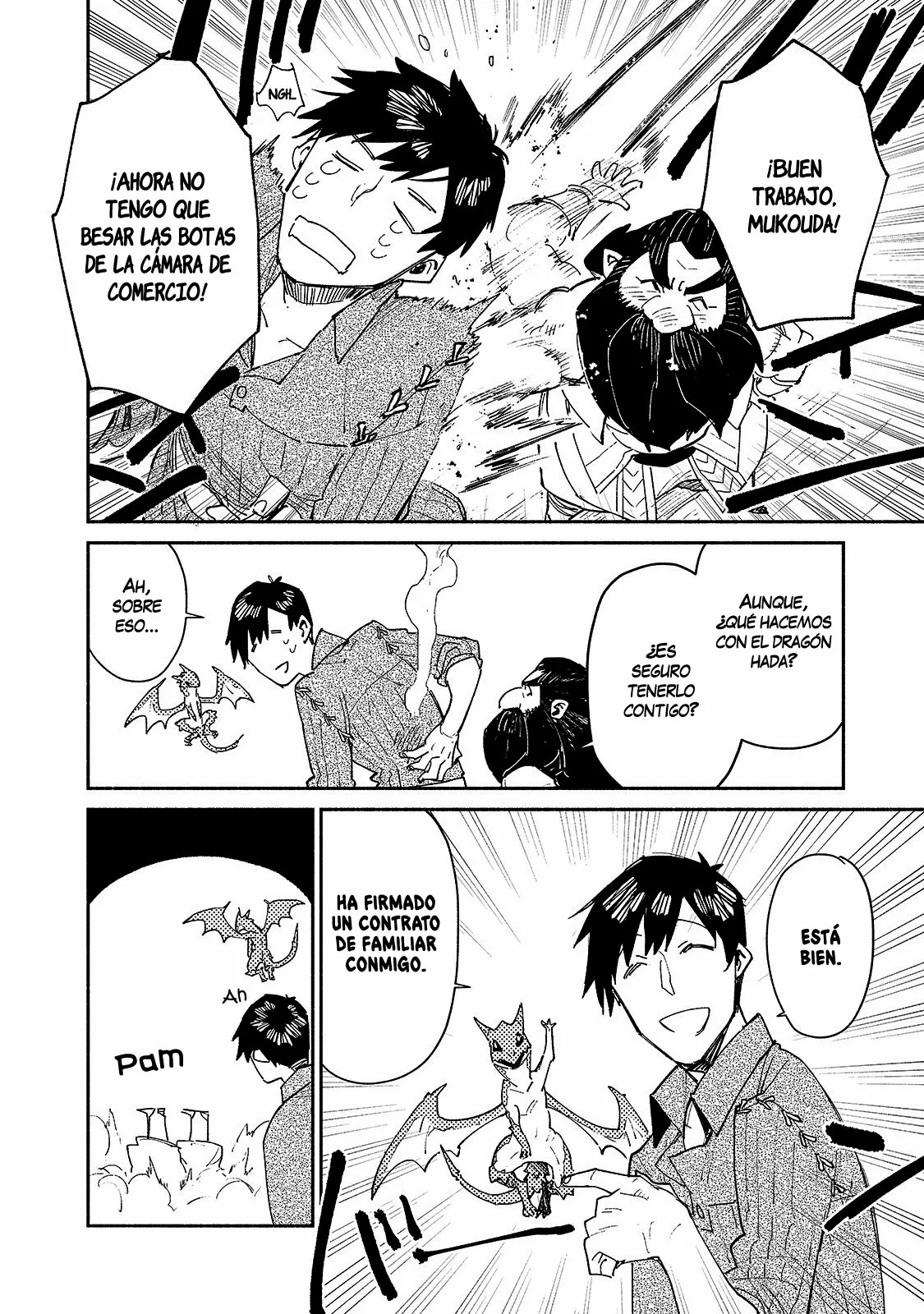 Página 23 del Manga