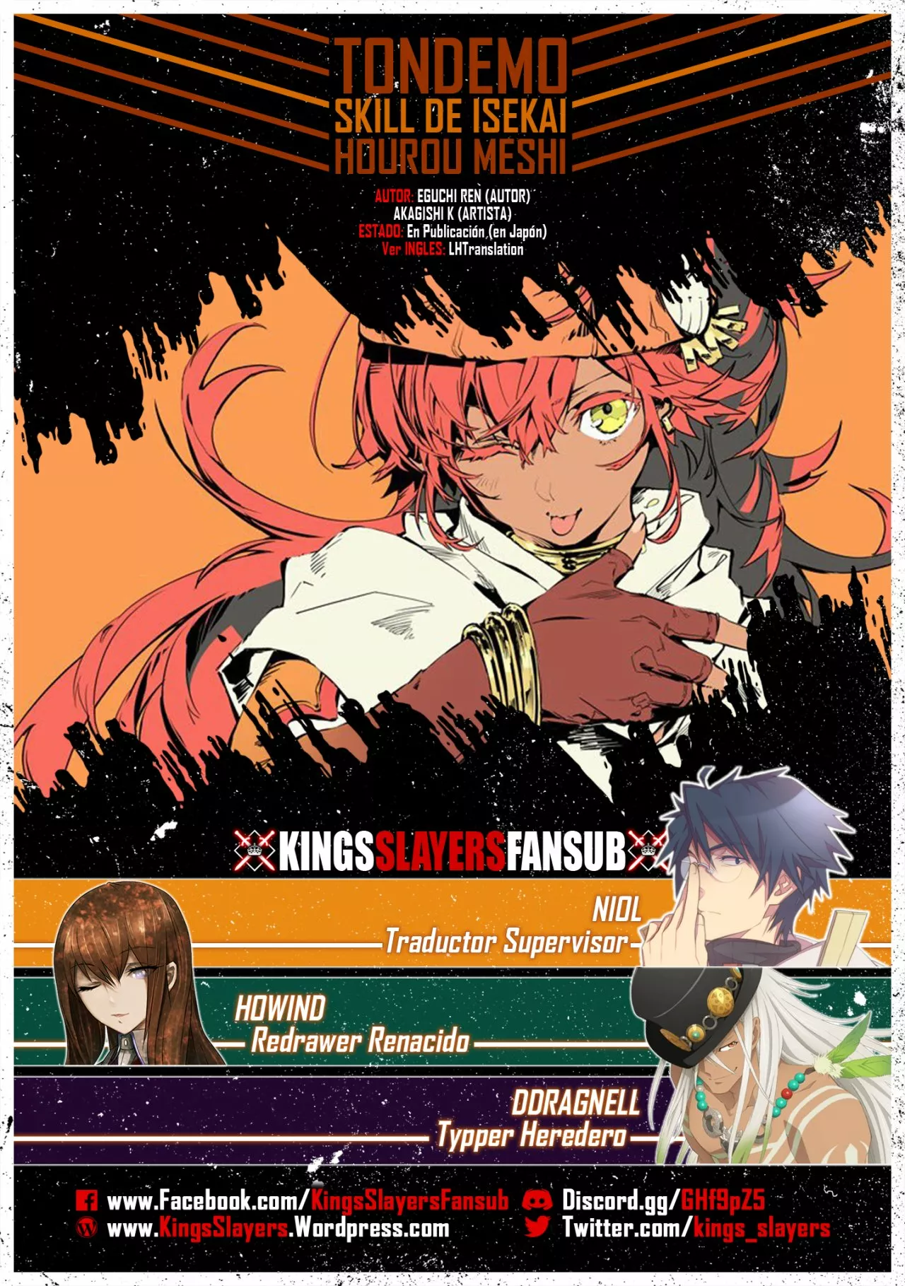 Página 24 del Manga