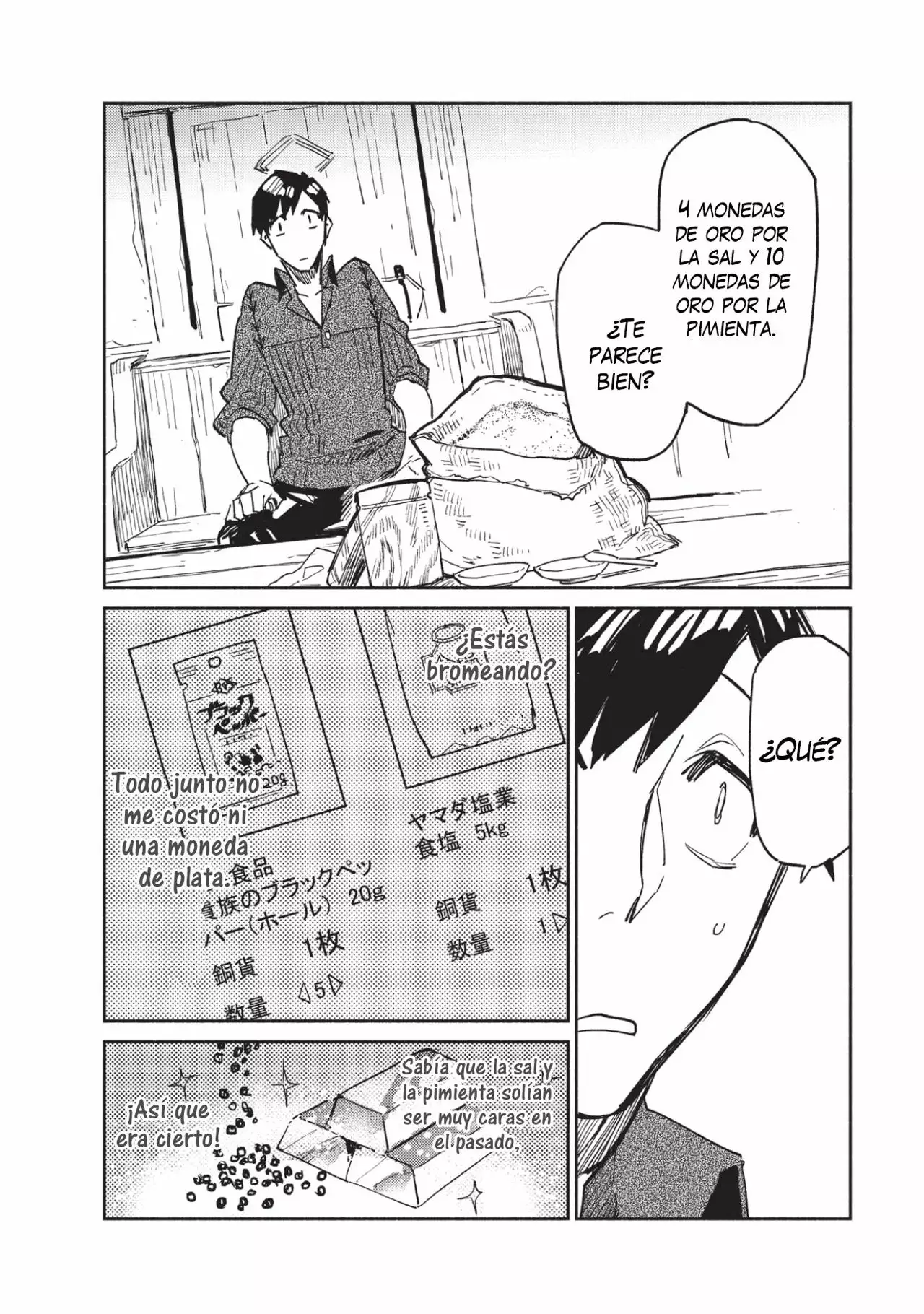 Página 27 del Manga
