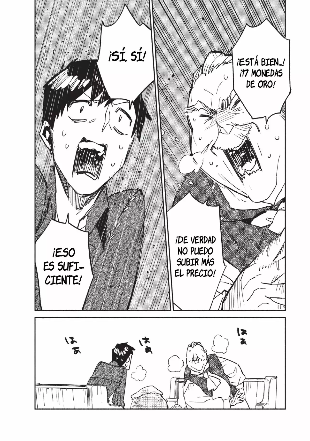 Página 29 del Manga