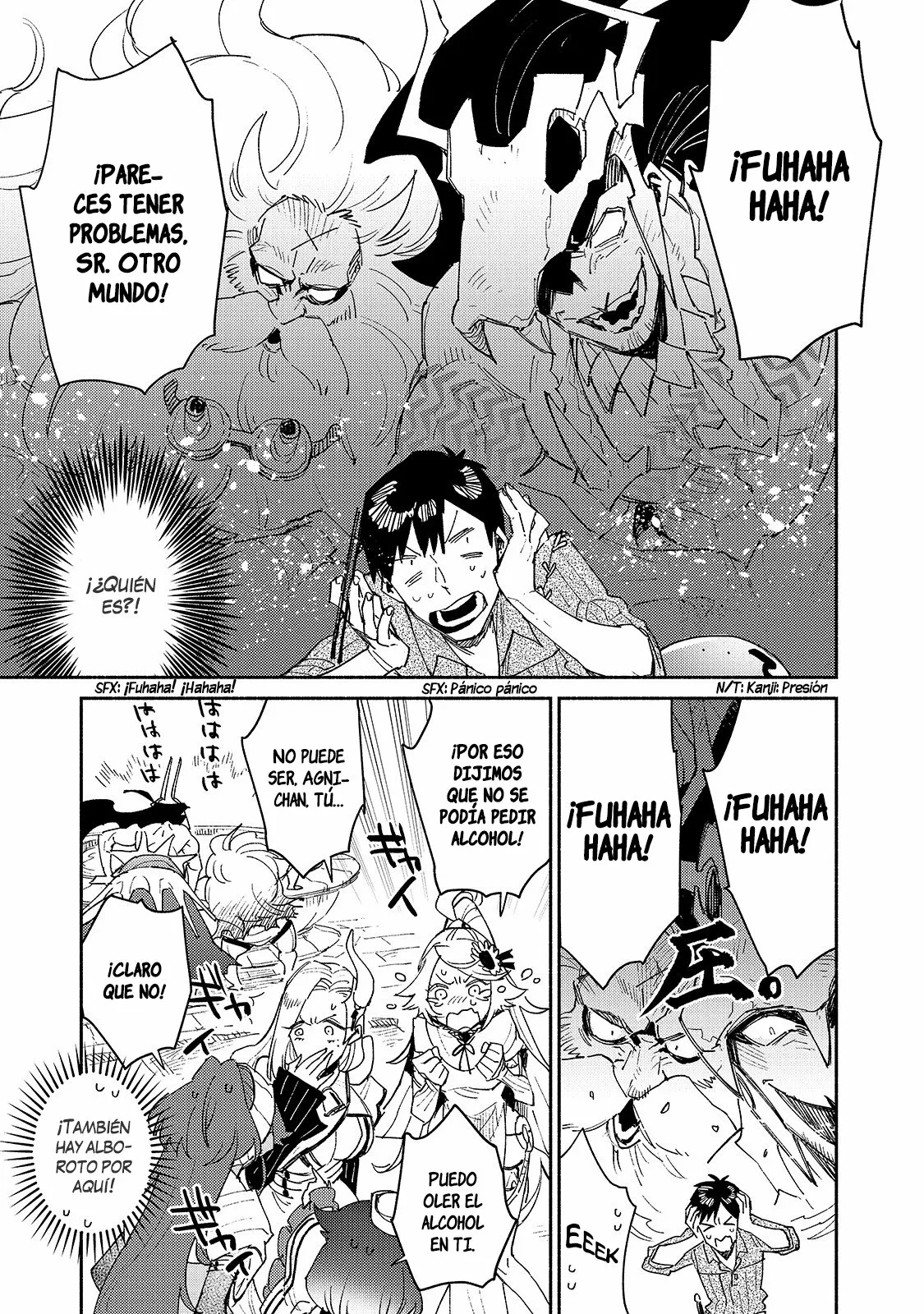 Página 4 del Manga