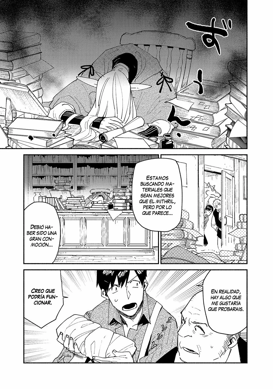 Página 2 del Manga
