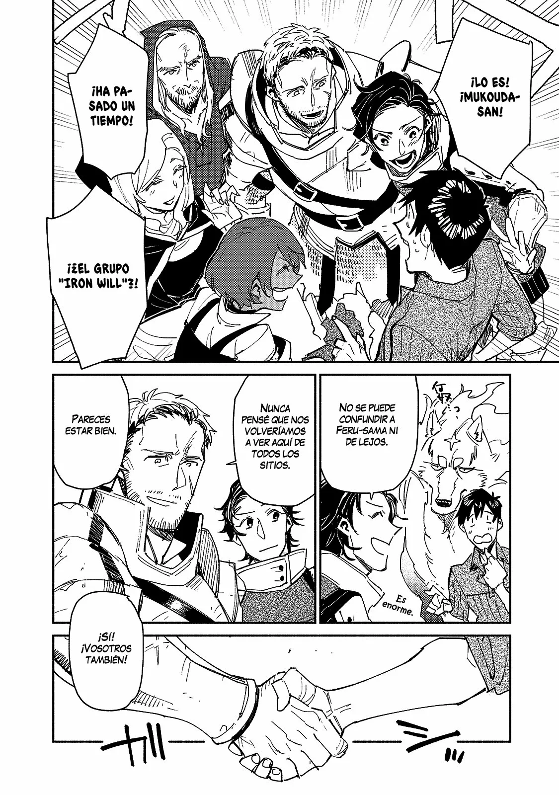 Página 15 del Manga
