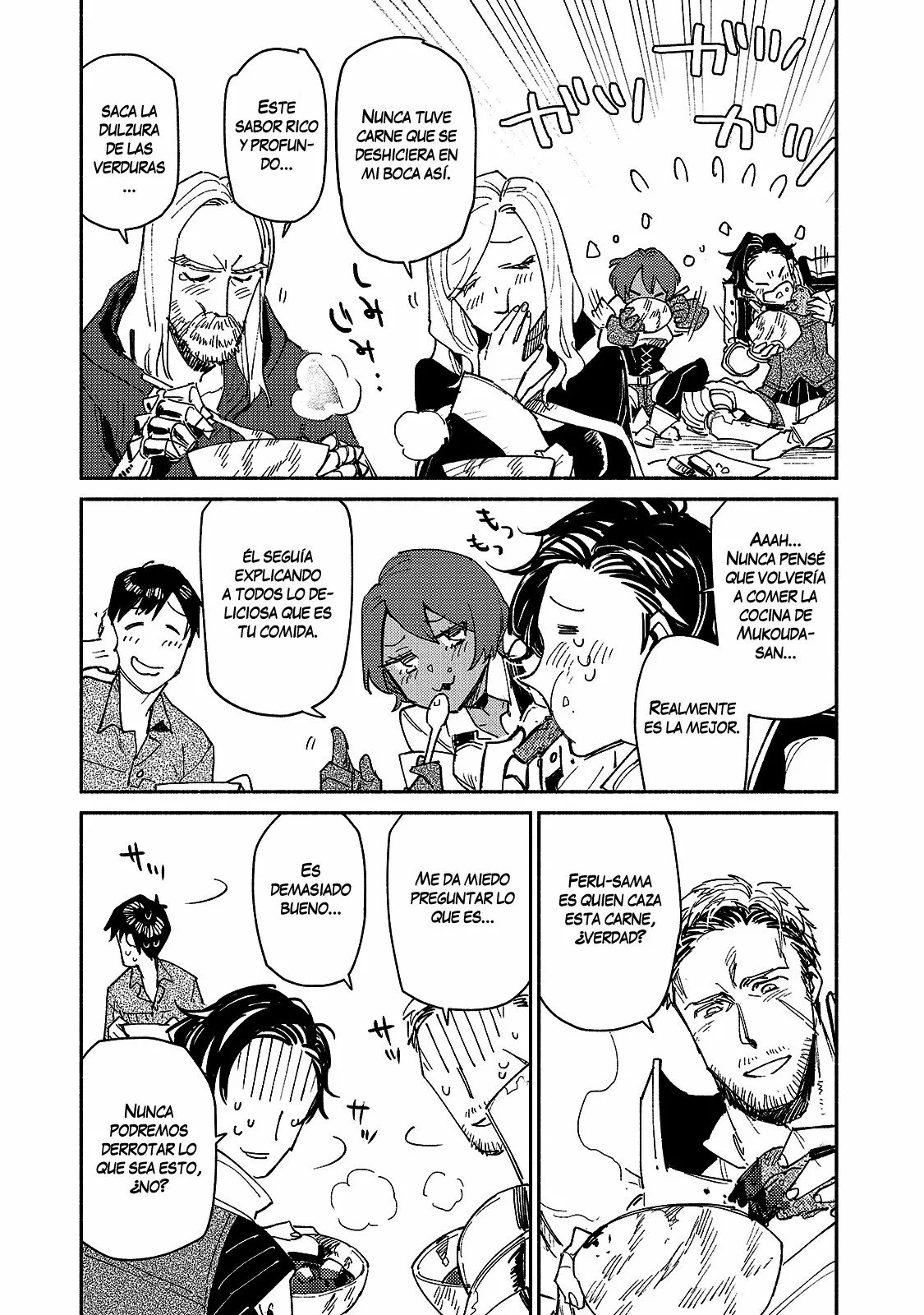 Página 22 del Manga