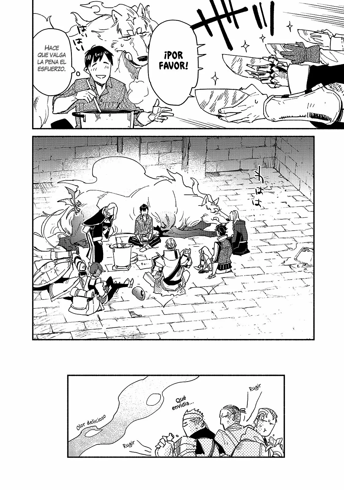 Página 25 del Manga