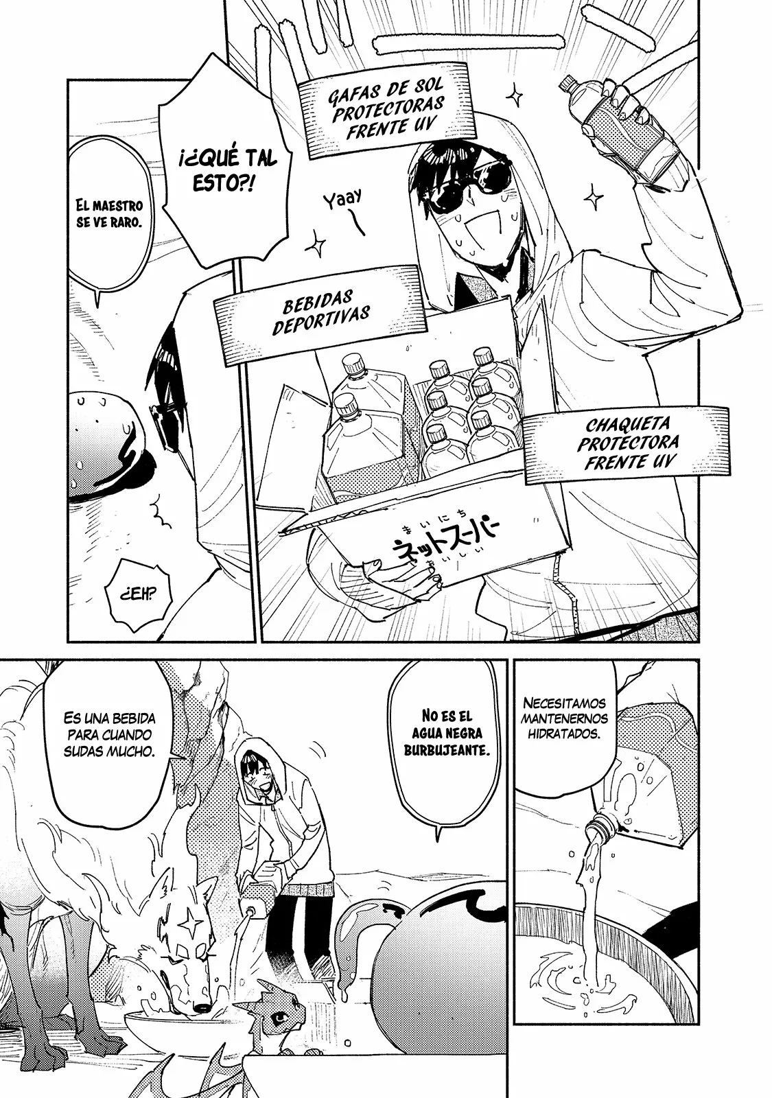 Página 8 del Manga