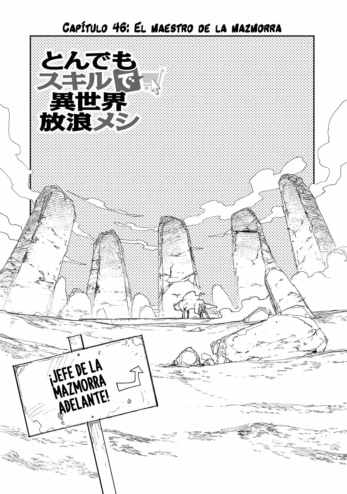 Página 2 del Manga
