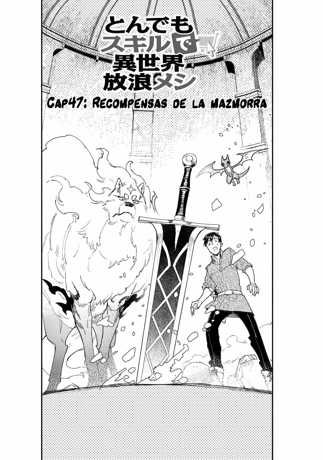 Página 2 del Manga