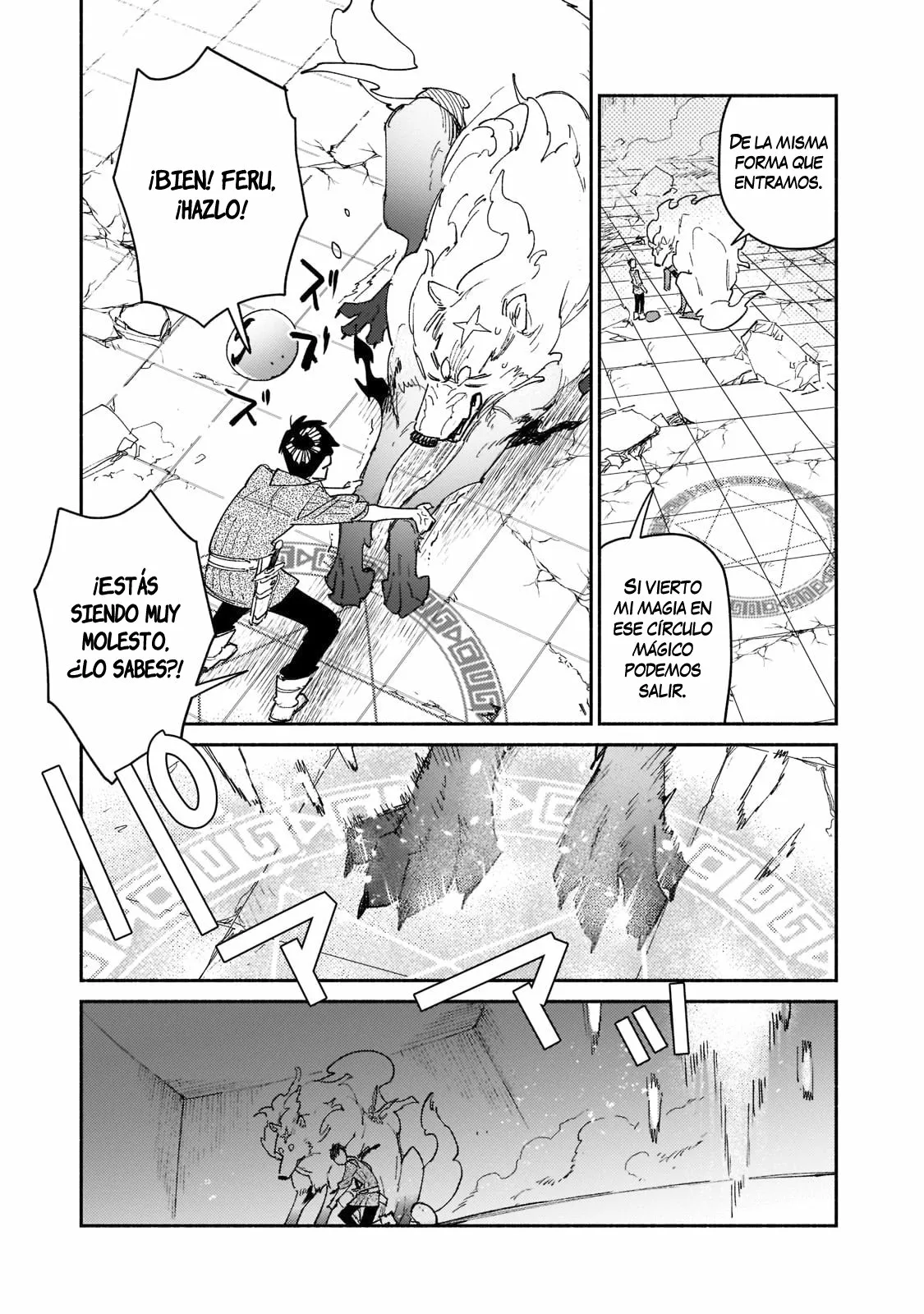 Página 6 del Manga