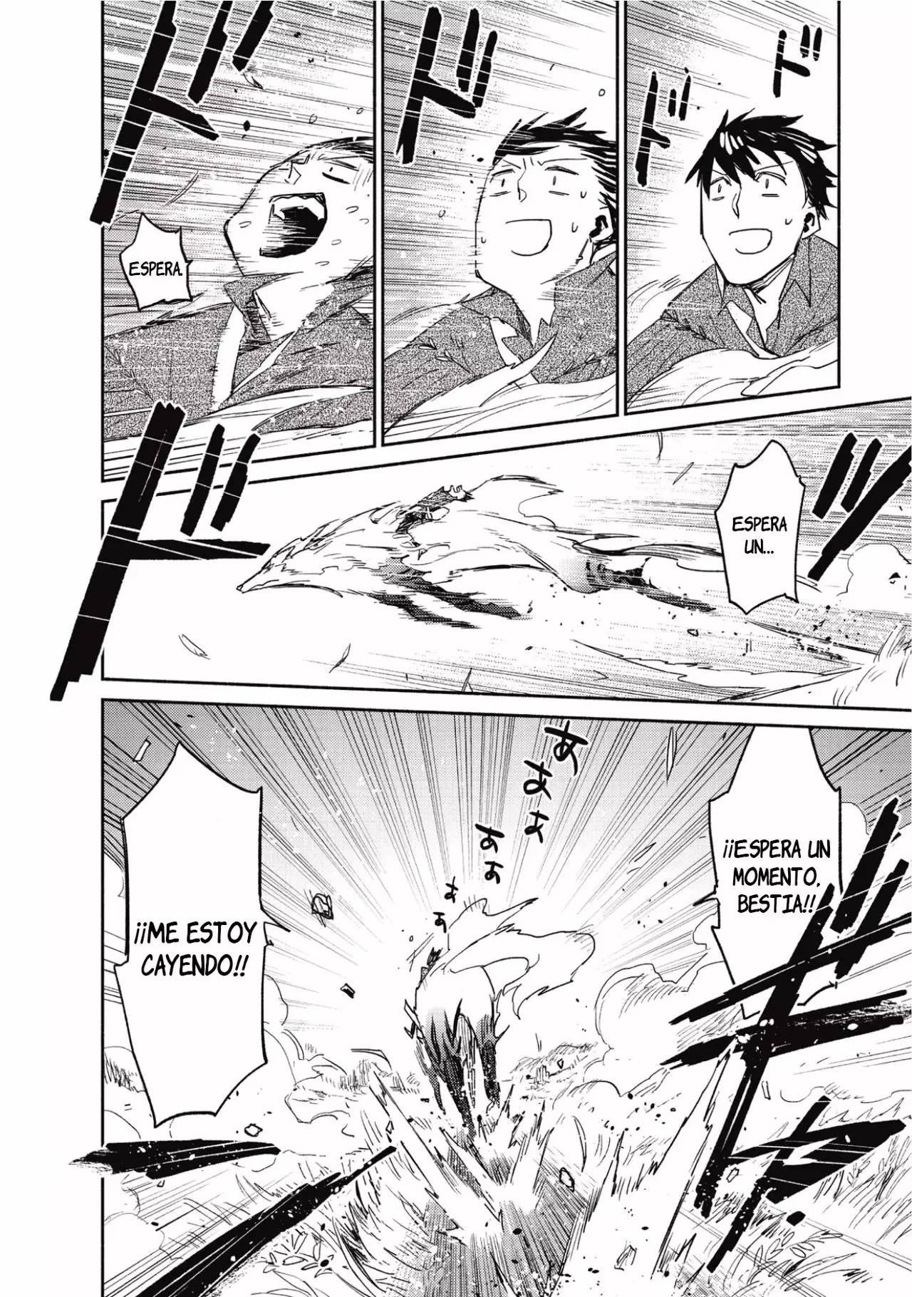 Página 29 del Manga