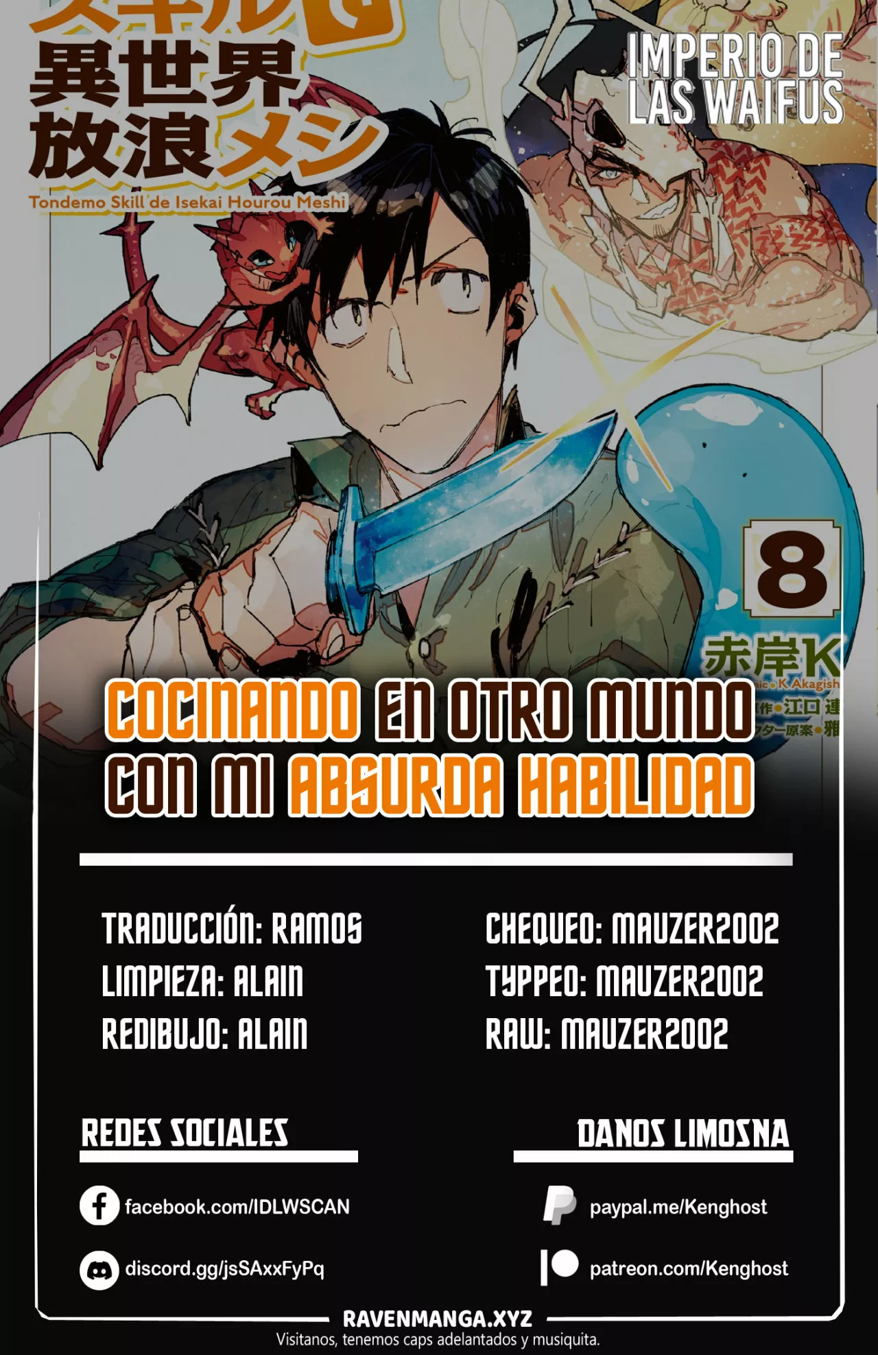Página 23 del Manga