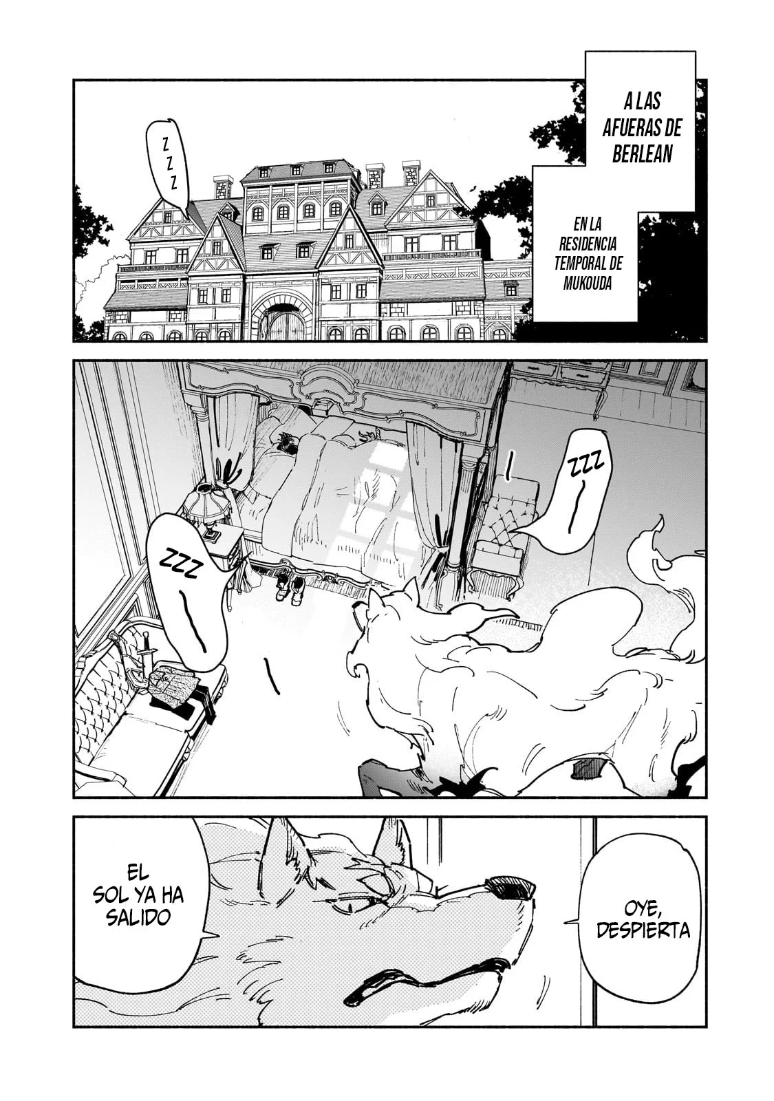 Página 3 del Manga