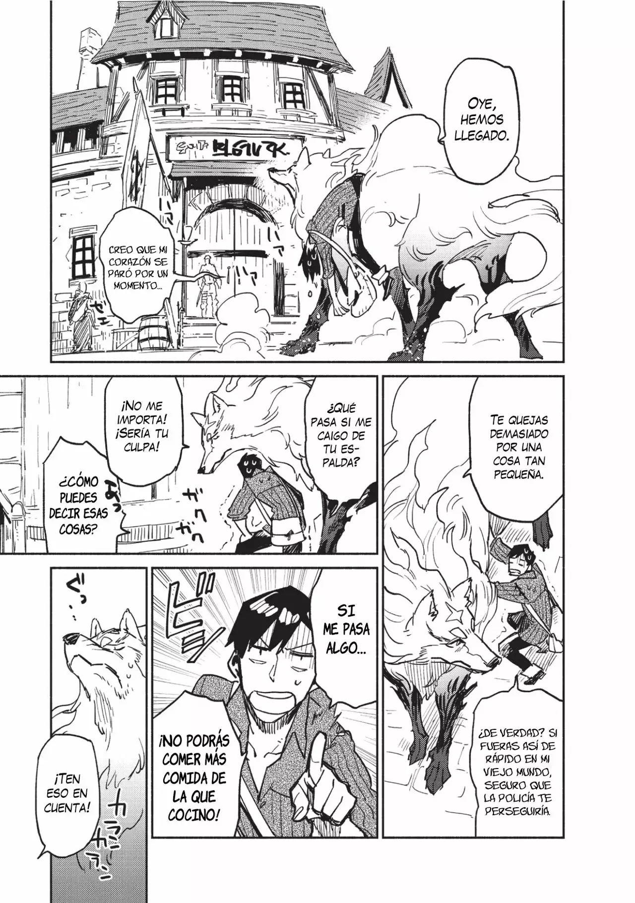 Página 4 del Manga