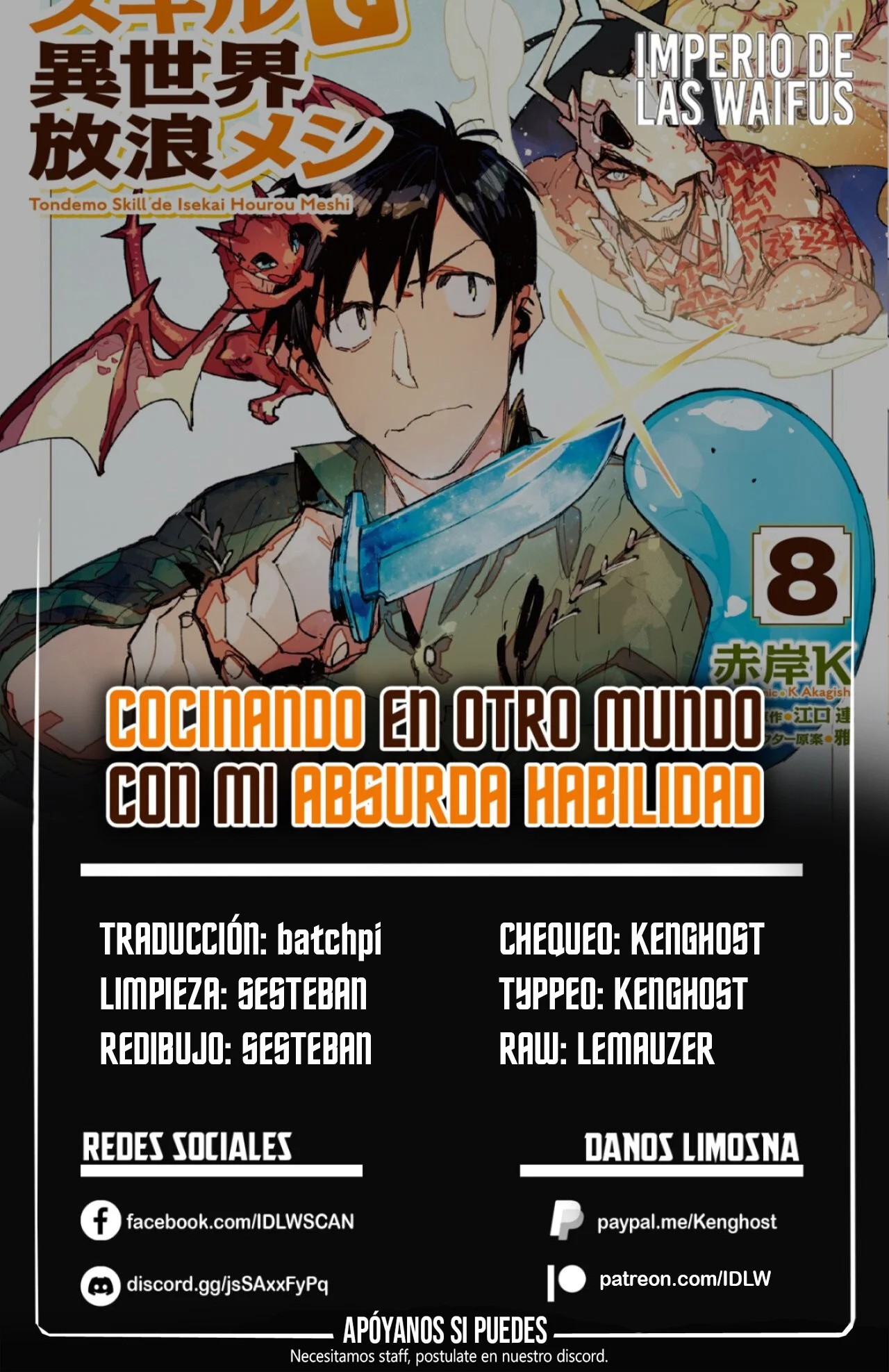 Página 16 del Manga
