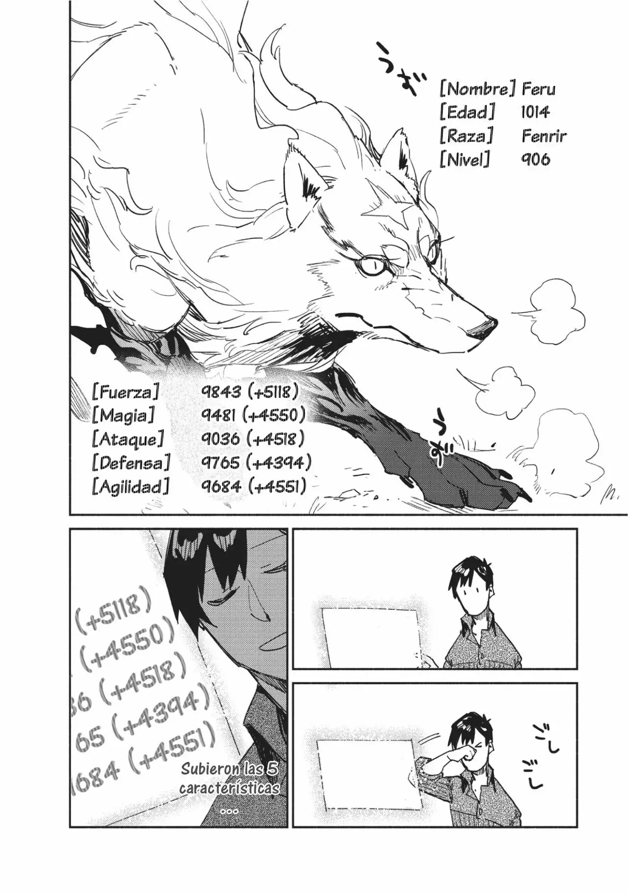 Página 15 del Manga