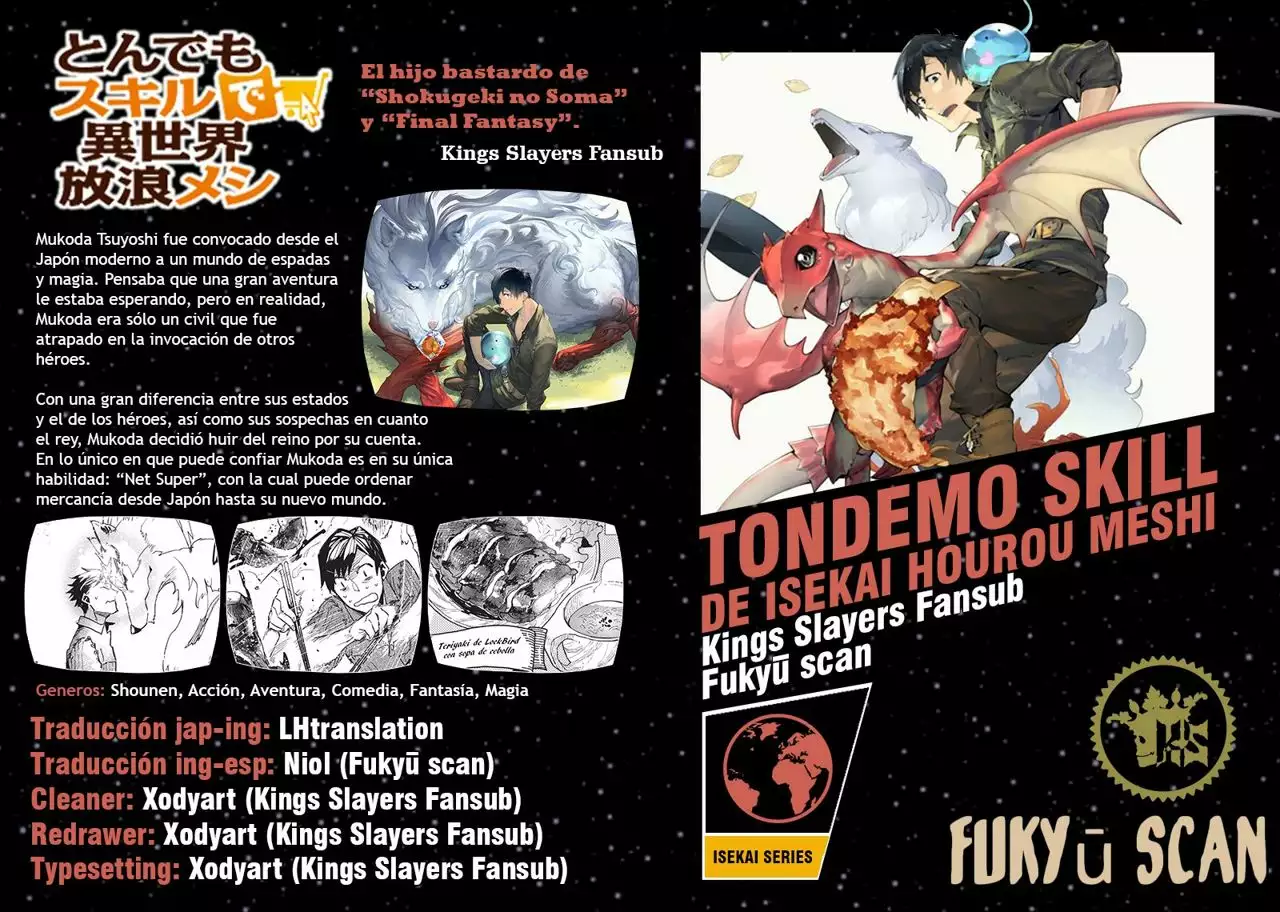 Página 33 del Manga