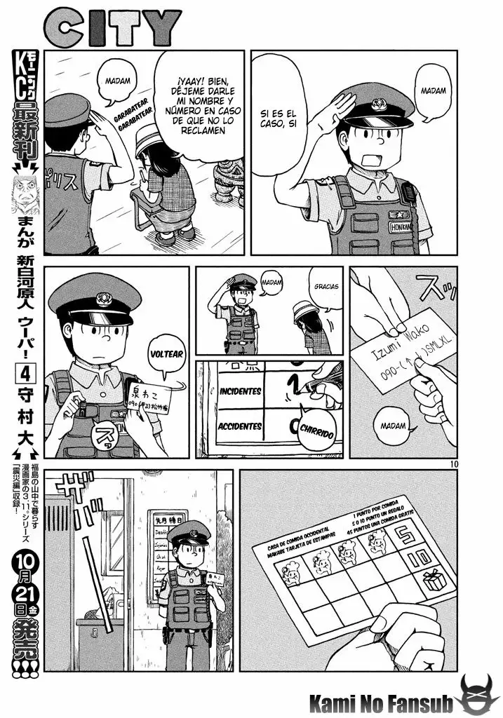 Página 12 del Manga