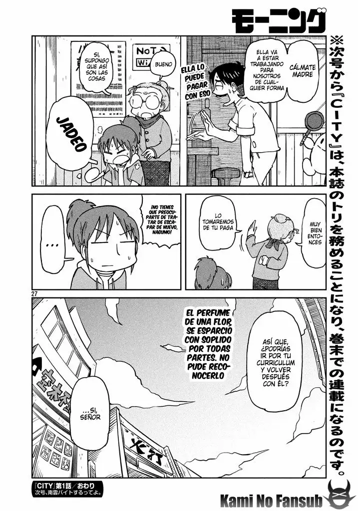 Página 29 del Manga