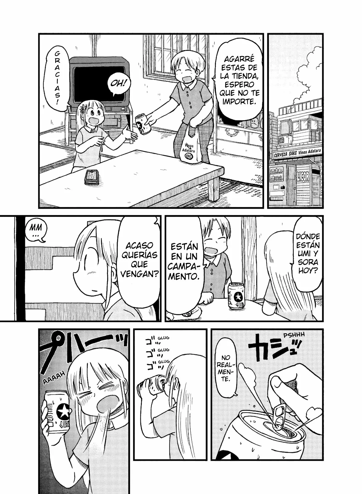 Página 14 del Manga