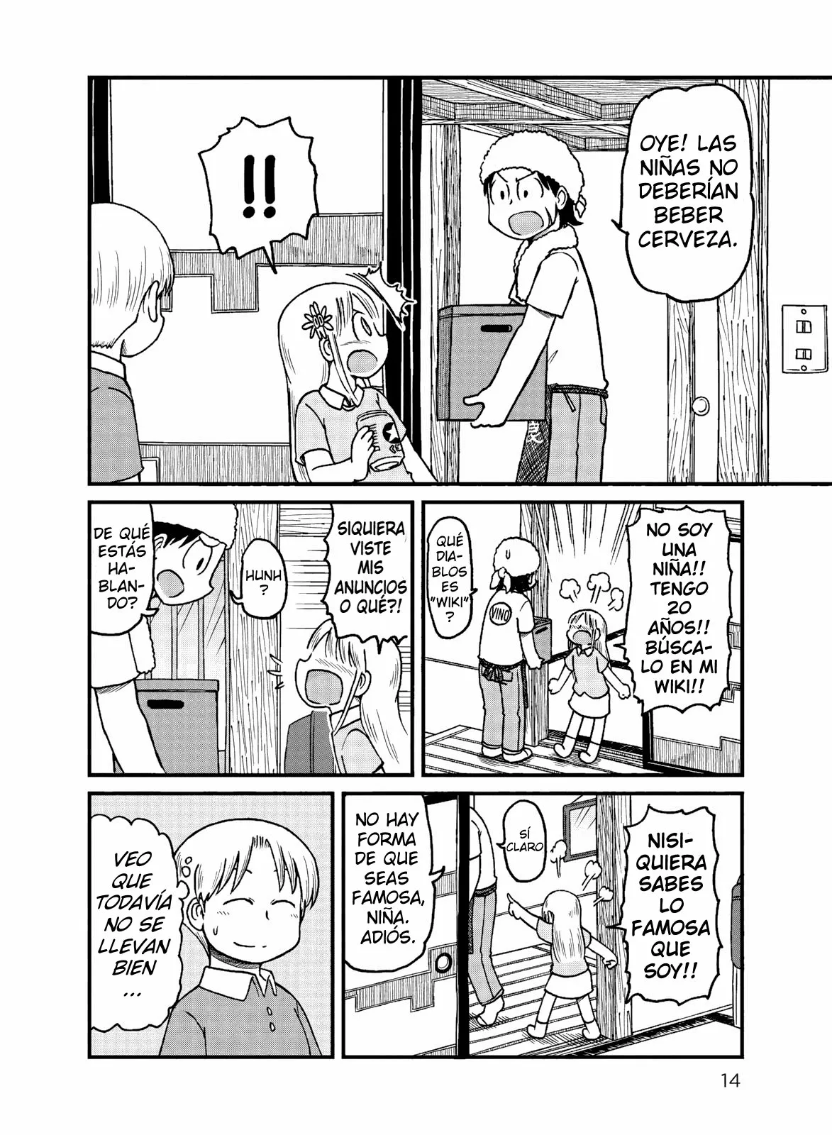 Página 15 del Manga