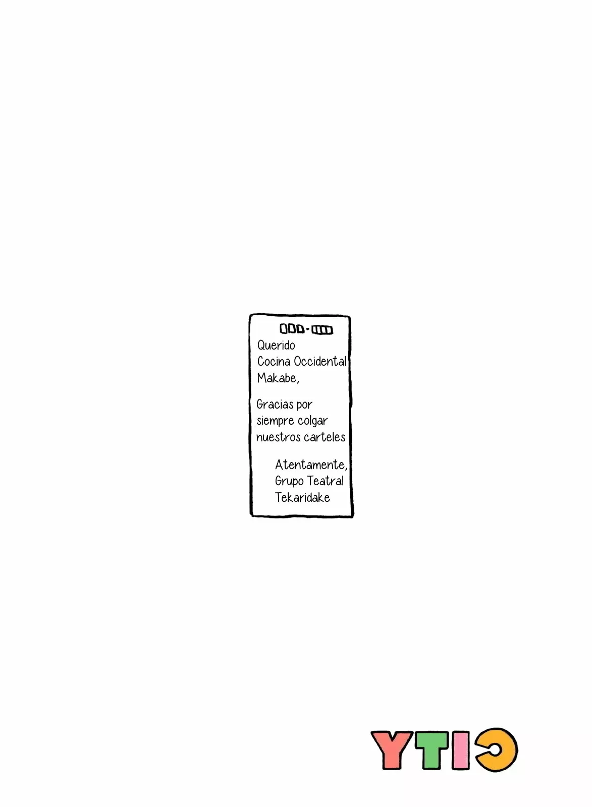 Página 12 del Manga