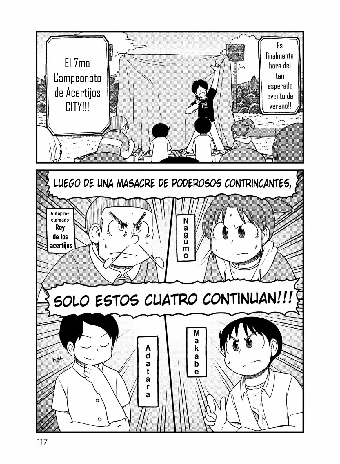 Página 1 del Manga