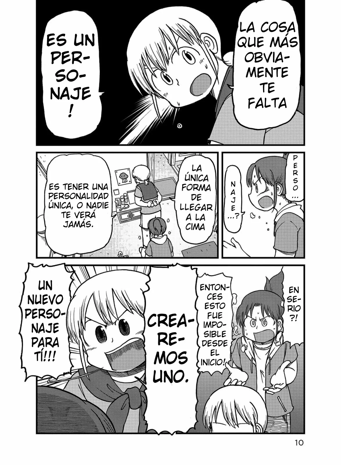 Página 11 del Manga