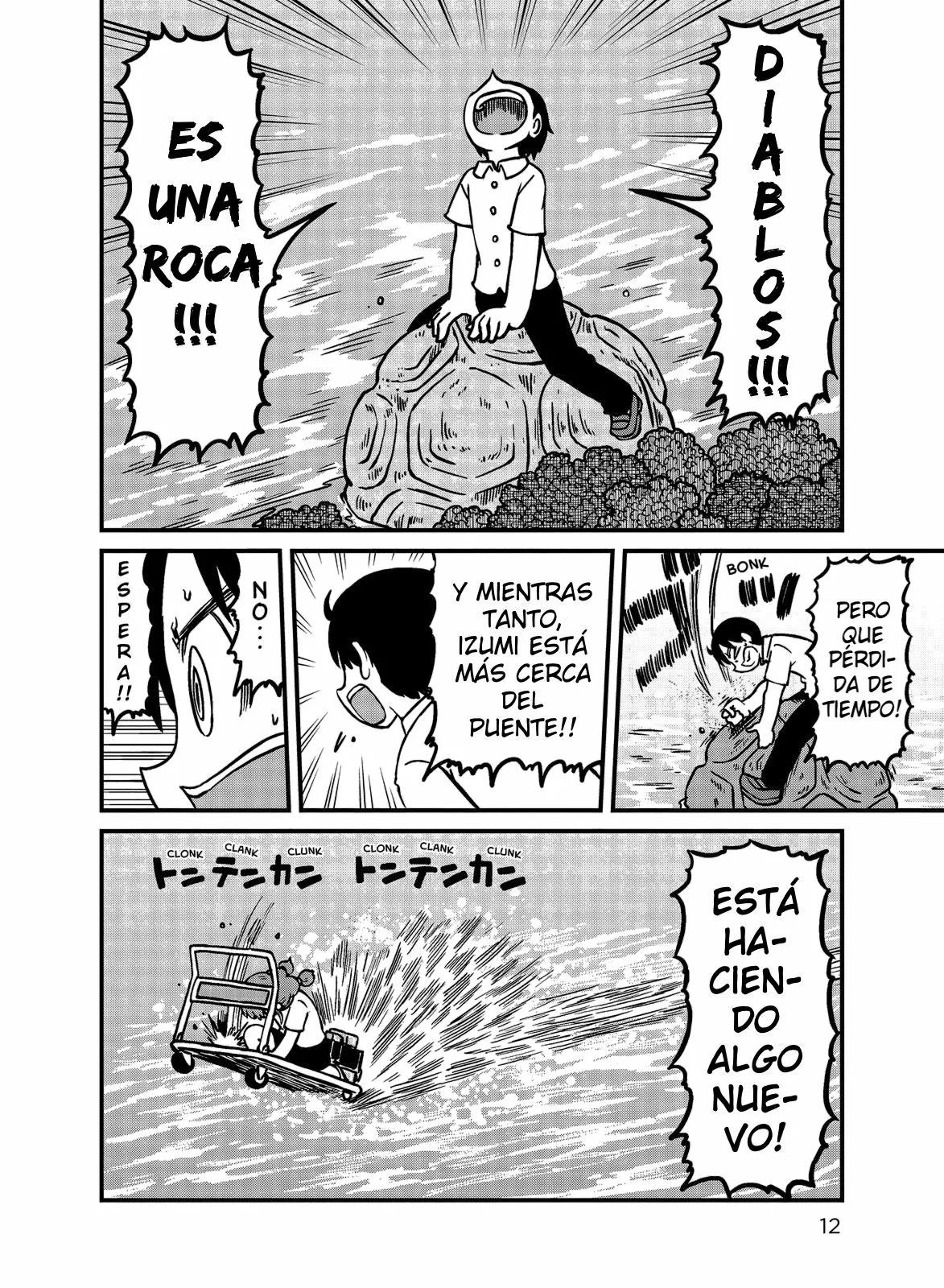 Página 13 del Manga