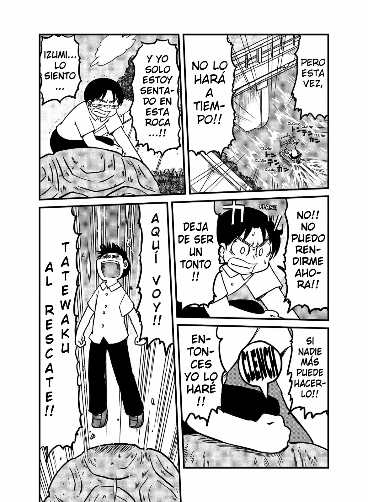 Página 14 del Manga