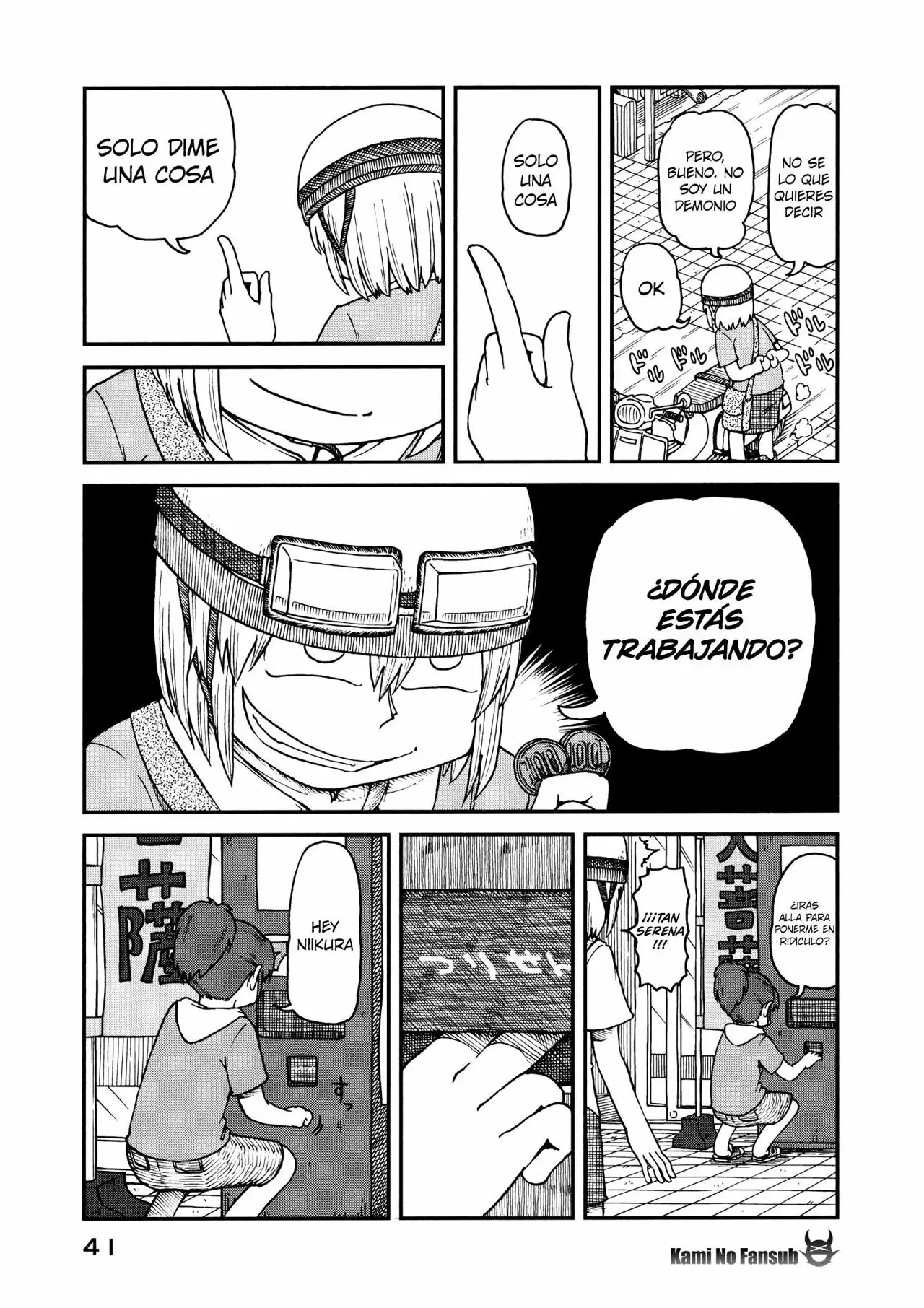 Página 14 del Manga