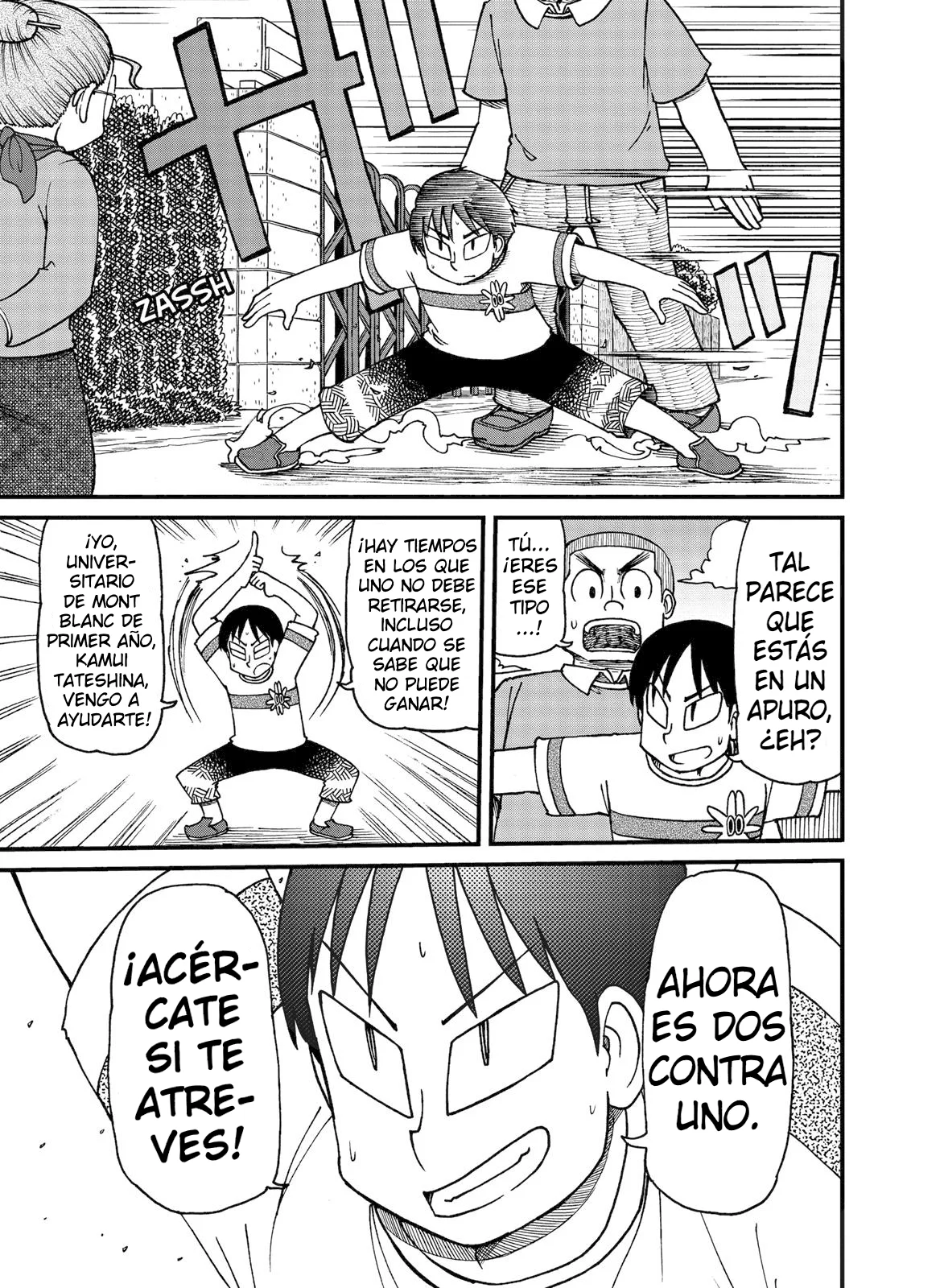 Página 7 del Manga