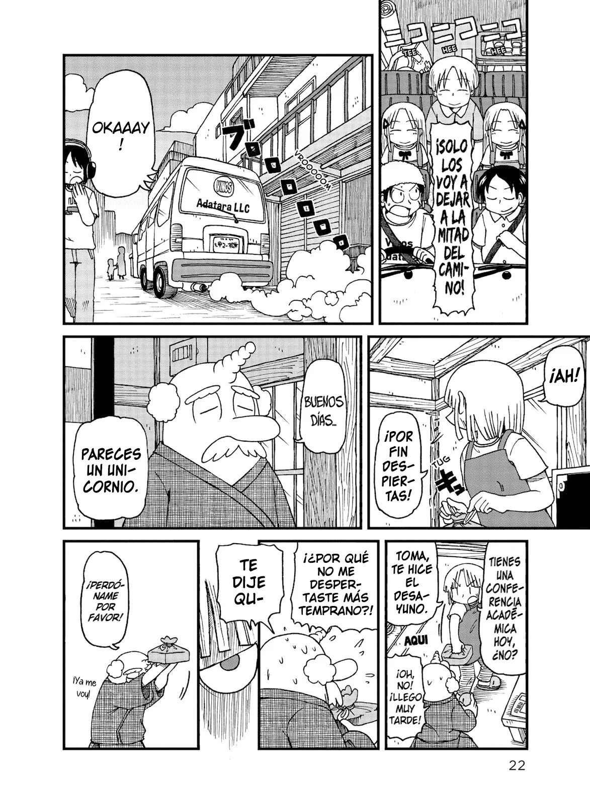 Página 10 del Manga