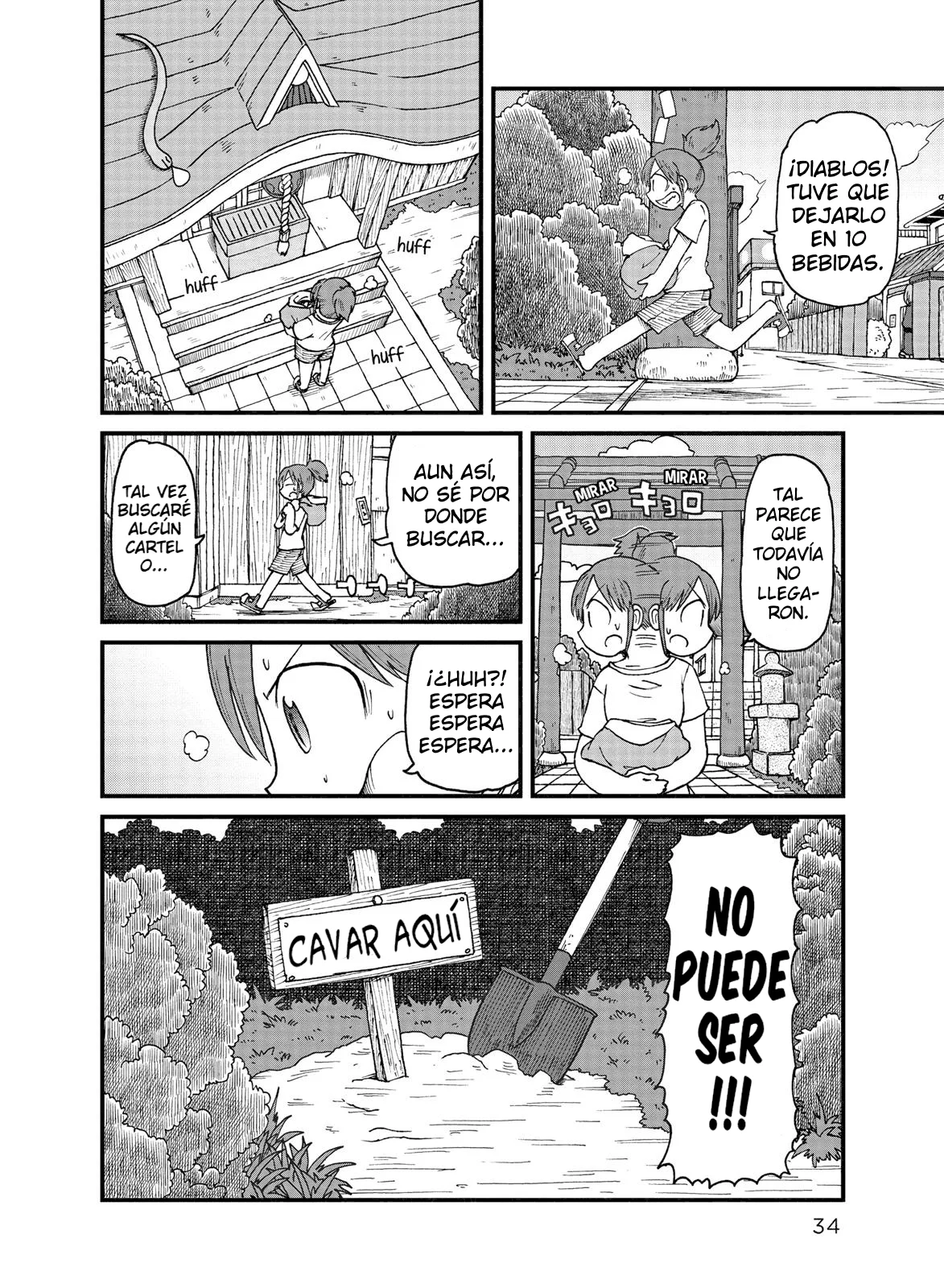 Página 10 del Manga