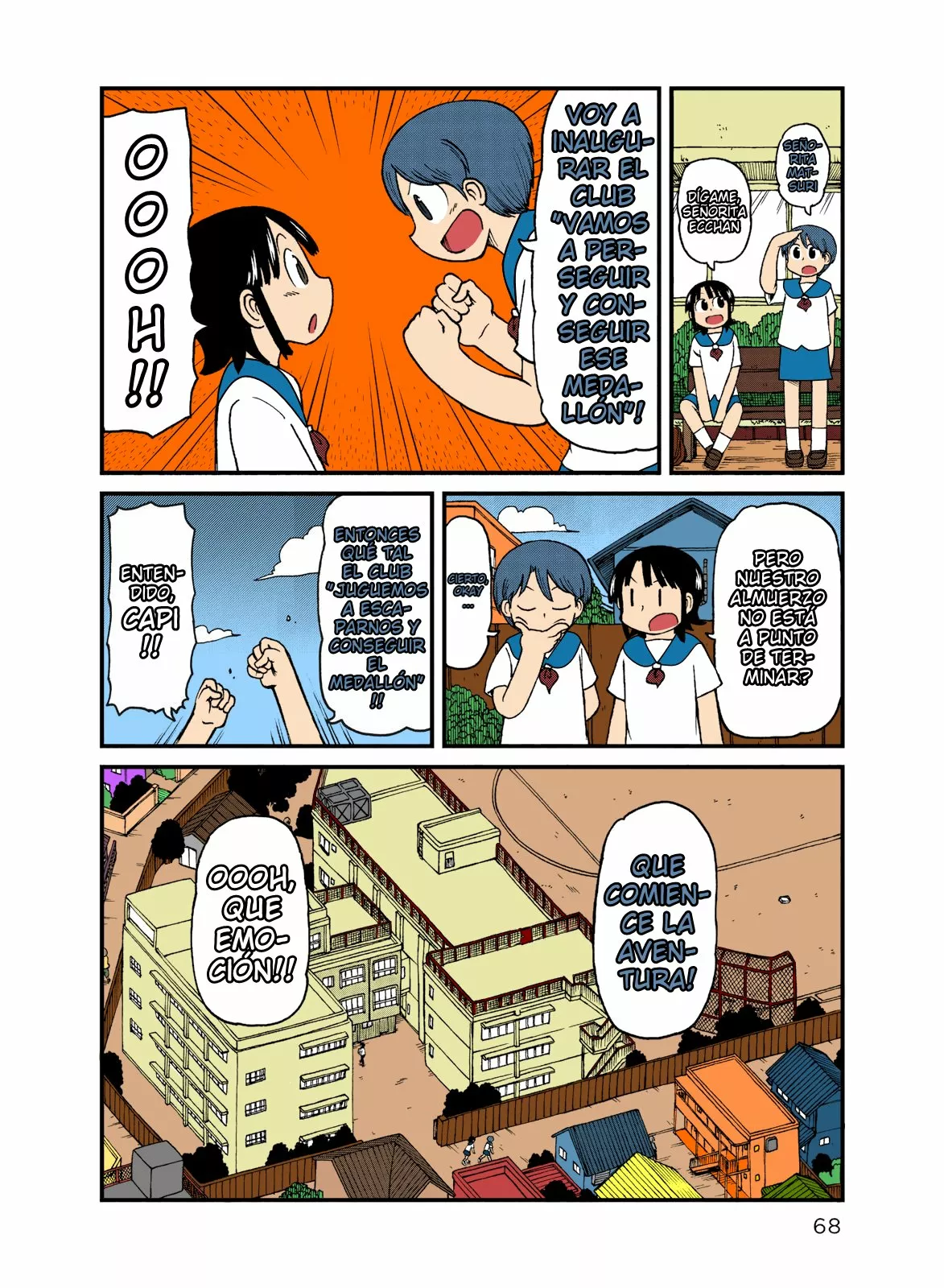 Página 10 del Manga