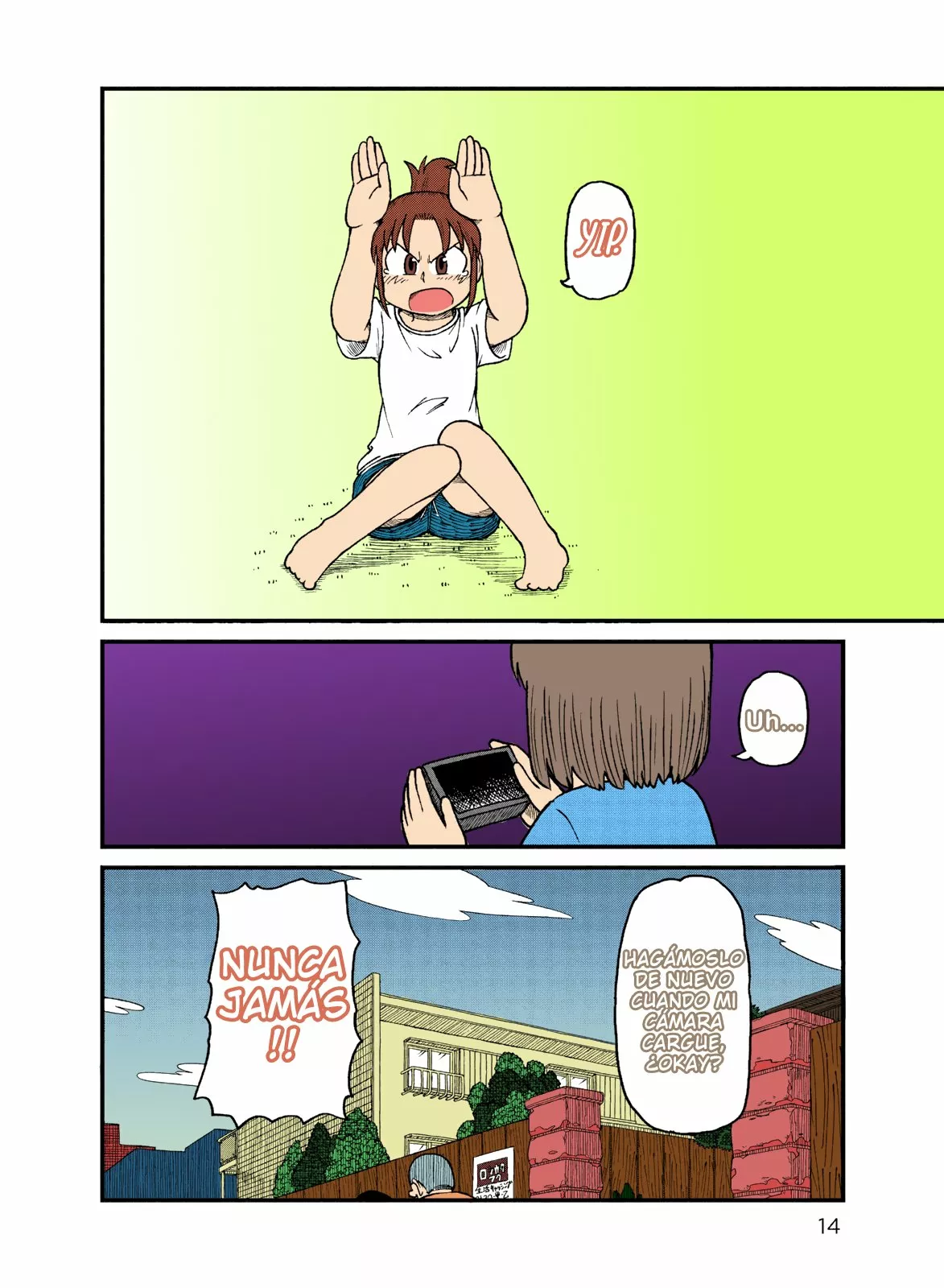 Página 15 del Manga