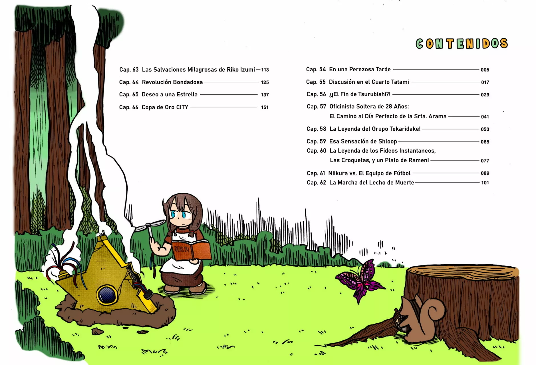 Página 12 del Manga